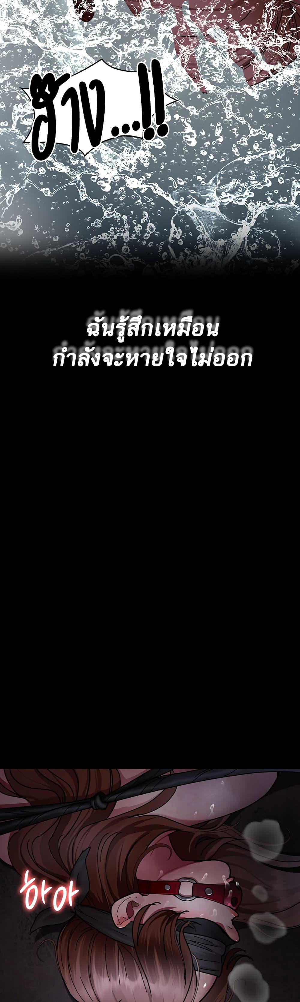 Doujin-Lc- อ่าน โดจิน มังฮวา เกาหลี ญี่ปุ่น จีน แปลไทย Night Hospital ตอนที่ 1 2 3 4 5 6 7 8 9 10 11 12 13 14 ฟรี ไม่มีโฆษณา อ่าน โดจิน Manhwa เกาหลี ญี่ปุ่น จีน เรามีครบ คัดมาให้เน้นๆ โดจิน 18+ รับประกันความฟินโดย  Doujin Lc