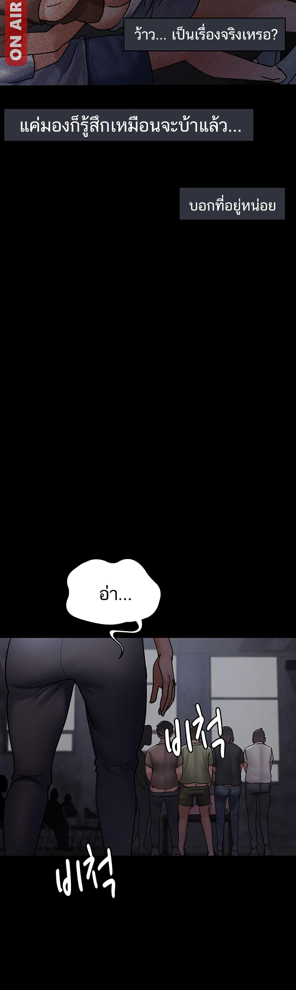 Doujin-Lc- อ่าน โดจิน มังฮวา เกาหลี ญี่ปุ่น จีน แปลไทย Night Hospital ตอนที่ 1 2 3 4 5 6 7 8 9 10 11 12 13 14 ฟรี ไม่มีโฆษณา อ่าน โดจิน Manhwa เกาหลี ญี่ปุ่น จีน เรามีครบ คัดมาให้เน้นๆ โดจิน 18+ รับประกันความฟินโดย  Doujin Lc