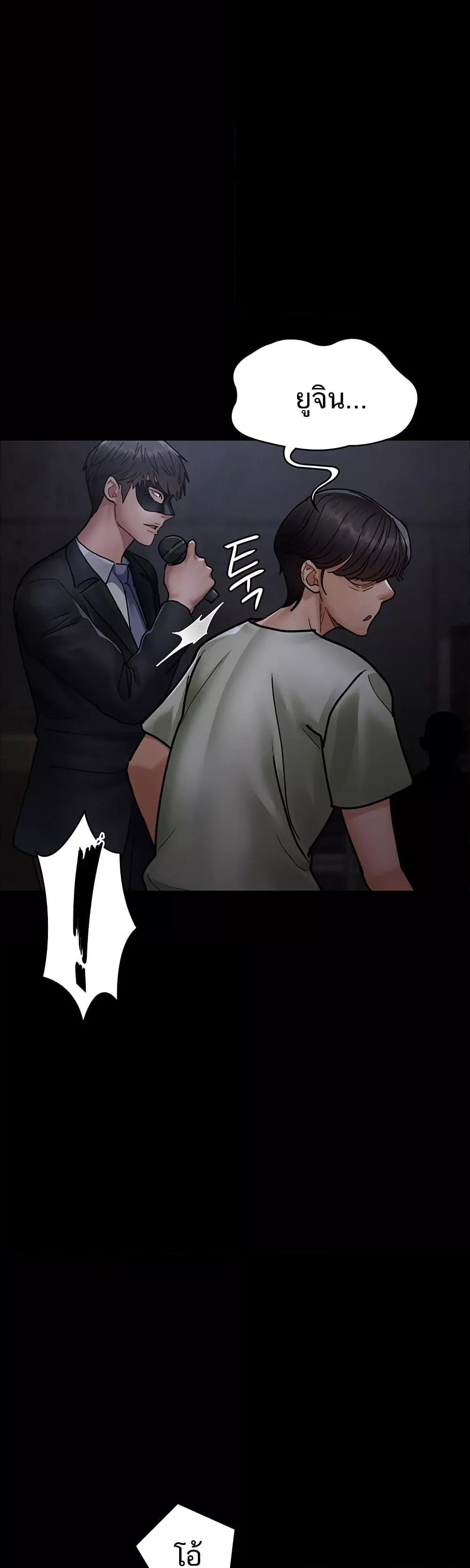 Doujin-Lc- อ่าน โดจิน มังฮวา เกาหลี ญี่ปุ่น จีน แปลไทย Night Hospital ตอนที่ 1 2 3 4 5 6 7 8 9 10 11 12 13 14 ฟรี ไม่มีโฆษณา อ่าน โดจิน Manhwa เกาหลี ญี่ปุ่น จีน เรามีครบ คัดมาให้เน้นๆ โดจิน 18+ รับประกันความฟินโดย  Doujin Lc