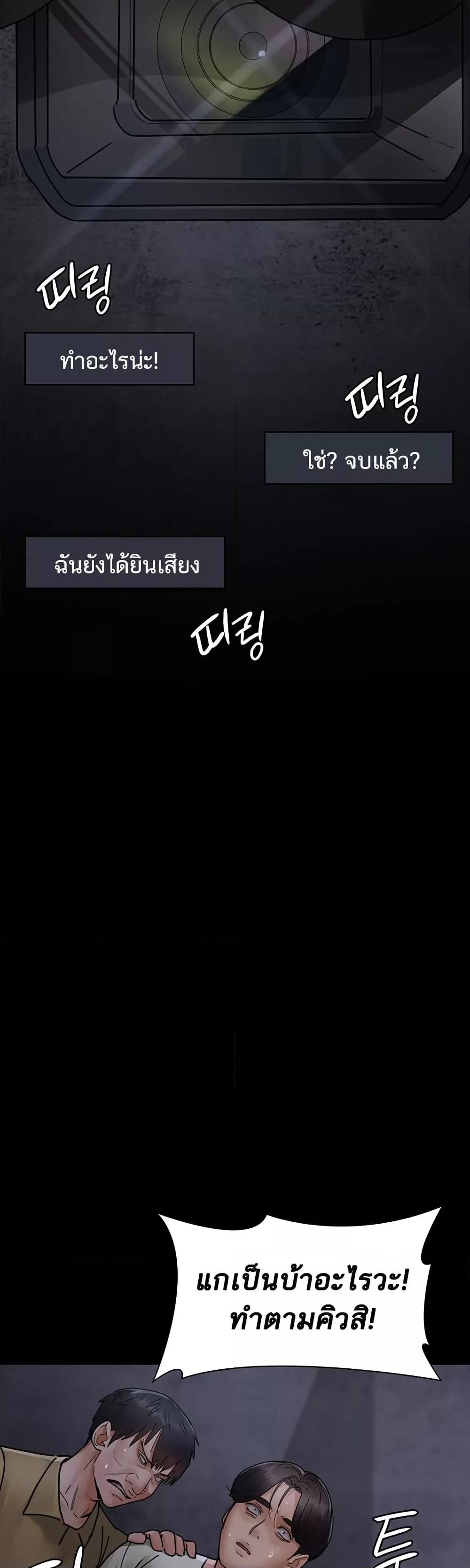 Doujin-Lc- อ่าน โดจิน มังฮวา เกาหลี ญี่ปุ่น จีน แปลไทย Night Hospital ตอนที่ 1 2 3 4 5 6 7 8 9 10 11 12 13 14 ฟรี ไม่มีโฆษณา อ่าน โดจิน Manhwa เกาหลี ญี่ปุ่น จีน เรามีครบ คัดมาให้เน้นๆ โดจิน 18+ รับประกันความฟินโดย  Doujin Lc