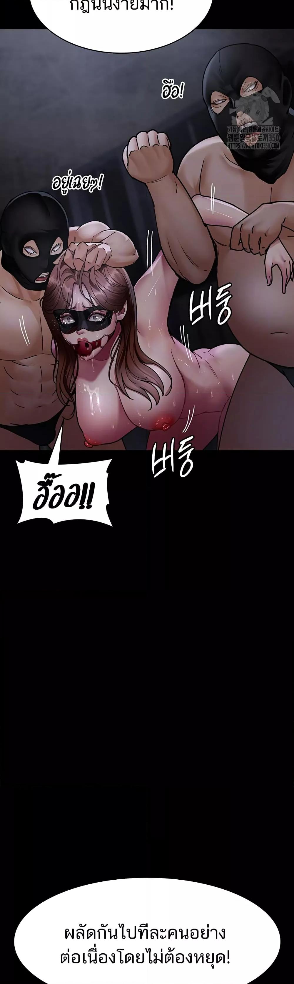 Doujin-Lc- อ่าน โดจิน มังฮวา เกาหลี ญี่ปุ่น จีน แปลไทย Night Hospital ตอนที่ 1 2 3 4 5 6 7 8 9 10 11 12 13 14 ฟรี ไม่มีโฆษณา อ่าน โดจิน Manhwa เกาหลี ญี่ปุ่น จีน เรามีครบ คัดมาให้เน้นๆ โดจิน 18+ รับประกันความฟินโดย  Doujin Lc