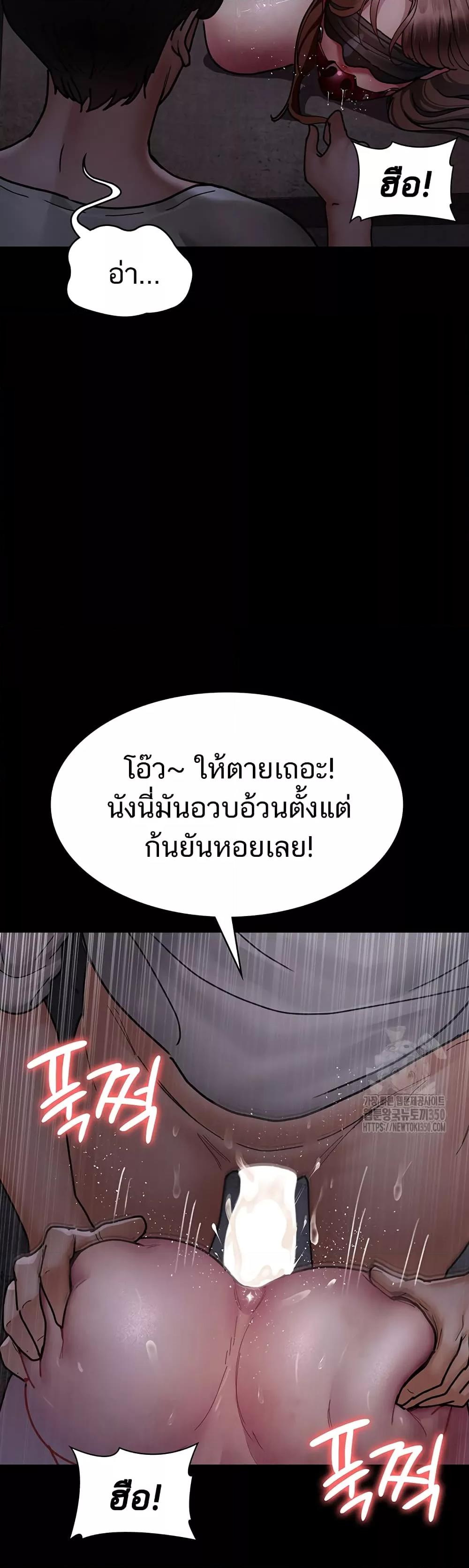 Doujin-Lc- อ่าน โดจิน มังฮวา เกาหลี ญี่ปุ่น จีน แปลไทย Night Hospital ตอนที่ 1 2 3 4 5 6 7 8 9 10 11 12 13 14 ฟรี ไม่มีโฆษณา อ่าน โดจิน Manhwa เกาหลี ญี่ปุ่น จีน เรามีครบ คัดมาให้เน้นๆ โดจิน 18+ รับประกันความฟินโดย  Doujin Lc