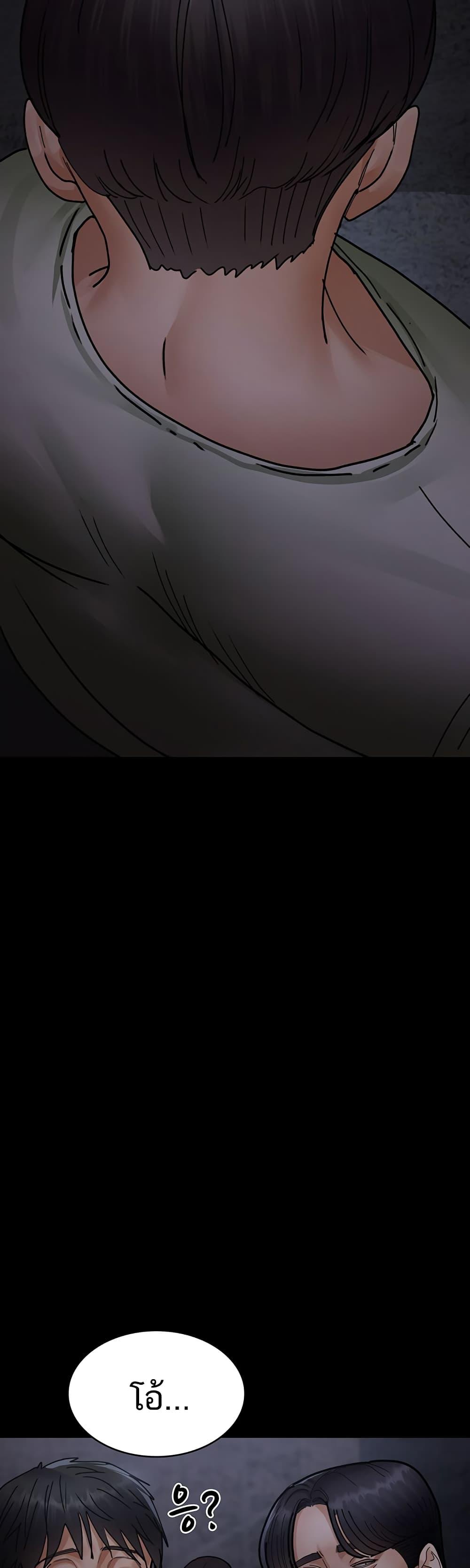 Doujin-Lc- อ่าน โดจิน มังฮวา เกาหลี ญี่ปุ่น จีน แปลไทย Night Hospital ตอนที่ 1 2 3 4 5 6 7 8 9 10 11 12 13 14 ฟรี ไม่มีโฆษณา อ่าน โดจิน Manhwa เกาหลี ญี่ปุ่น จีน เรามีครบ คัดมาให้เน้นๆ โดจิน 18+ รับประกันความฟินโดย  Doujin Lc