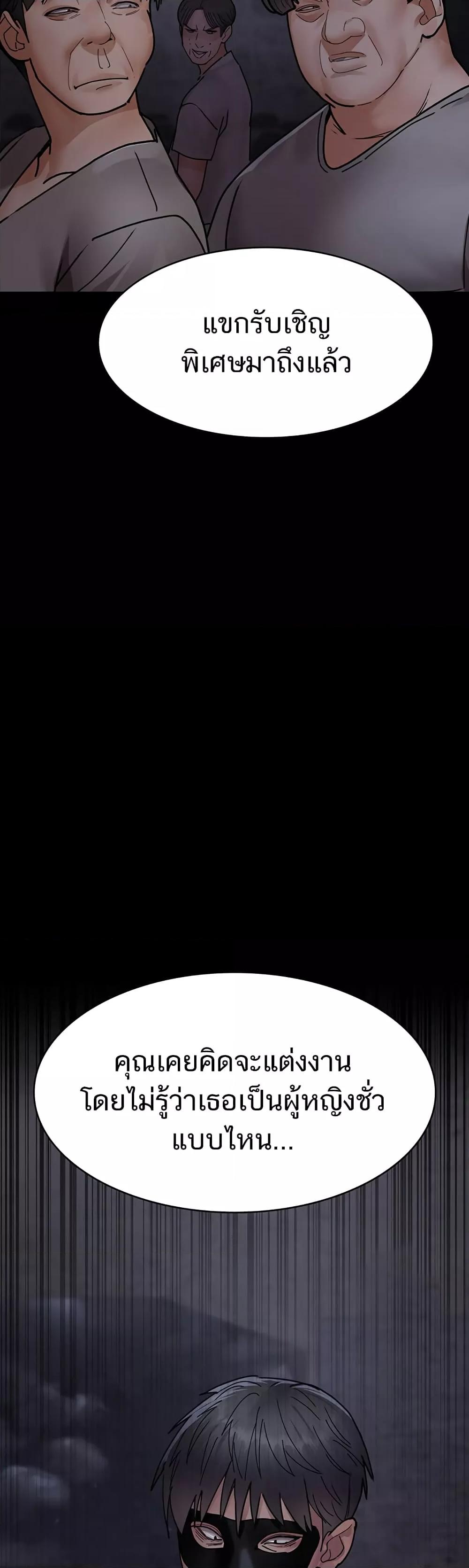 Doujin-Lc- อ่าน โดจิน มังฮวา เกาหลี ญี่ปุ่น จีน แปลไทย Night Hospital ตอนที่ 1 2 3 4 5 6 7 8 9 10 11 12 13 14 ฟรี ไม่มีโฆษณา อ่าน โดจิน Manhwa เกาหลี ญี่ปุ่น จีน เรามีครบ คัดมาให้เน้นๆ โดจิน 18+ รับประกันความฟินโดย  Doujin Lc