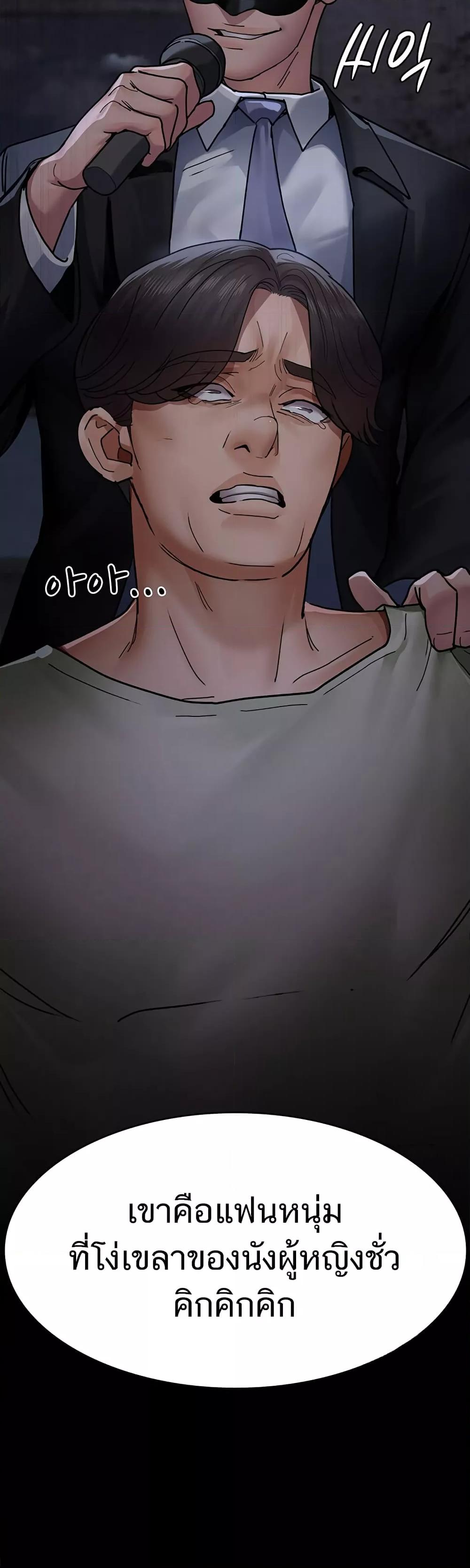 Doujin-Lc- อ่าน โดจิน มังฮวา เกาหลี ญี่ปุ่น จีน แปลไทย Night Hospital ตอนที่ 1 2 3 4 5 6 7 8 9 10 11 12 13 14 ฟรี ไม่มีโฆษณา อ่าน โดจิน Manhwa เกาหลี ญี่ปุ่น จีน เรามีครบ คัดมาให้เน้นๆ โดจิน 18+ รับประกันความฟินโดย  Doujin Lc