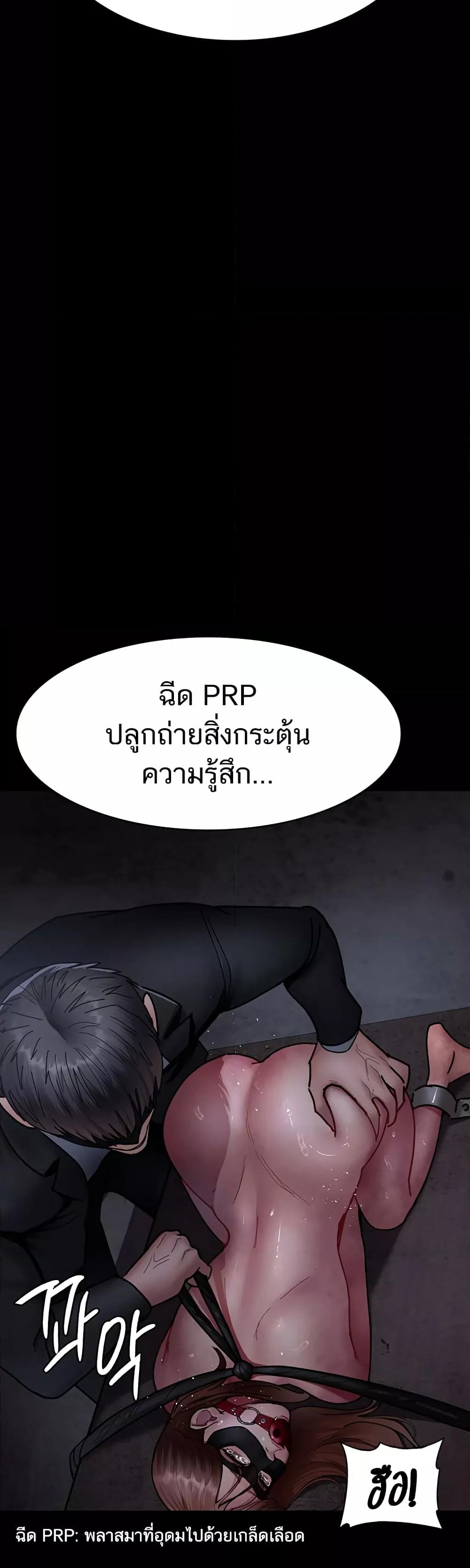 Doujin-Lc- อ่าน โดจิน มังฮวา เกาหลี ญี่ปุ่น จีน แปลไทย Night Hospital ตอนที่ 1 2 3 4 5 6 7 8 9 10 11 12 13 14 ฟรี ไม่มีโฆษณา อ่าน โดจิน Manhwa เกาหลี ญี่ปุ่น จีน เรามีครบ คัดมาให้เน้นๆ โดจิน 18+ รับประกันความฟินโดย  Doujin Lc