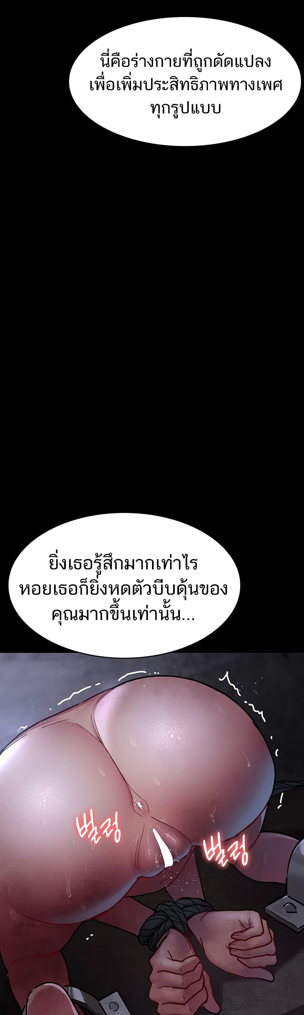Doujin-Lc- อ่าน โดจิน มังฮวา เกาหลี ญี่ปุ่น จีน แปลไทย Night Hospital ตอนที่ 1 2 3 4 5 6 7 8 9 10 11 12 13 14 ฟรี ไม่มีโฆษณา อ่าน โดจิน Manhwa เกาหลี ญี่ปุ่น จีน เรามีครบ คัดมาให้เน้นๆ โดจิน 18+ รับประกันความฟินโดย  Doujin Lc