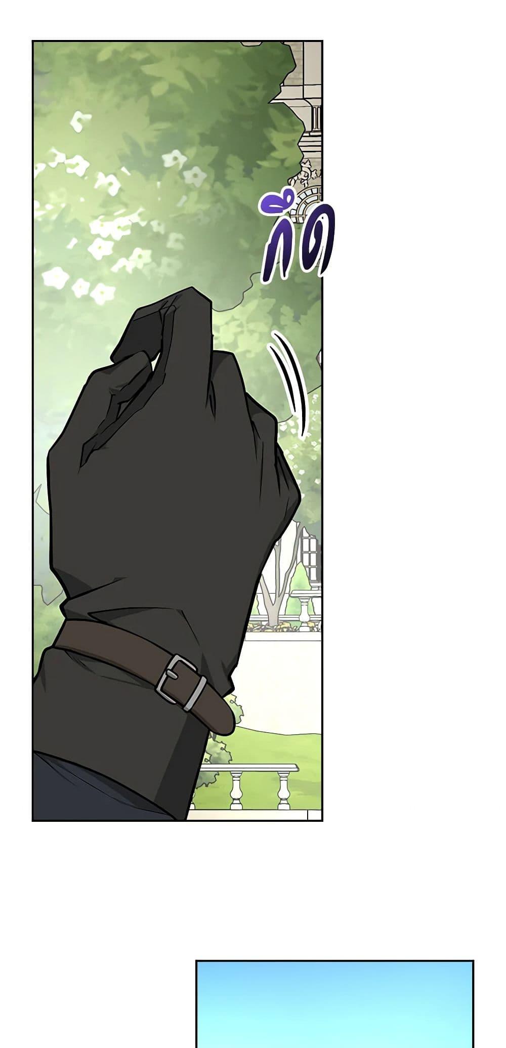 Manga-lc-com อ่านมังงะ อ่านการ์ตูน ออนไลน์ ฟรี I’ll Become the Mother of the Hero ตอนที่ 1 2 3 4 5 6 7 8 9 10 11 12 13 14 ฟรี ไม่มีโฆษณา Manga-lc - อ่าน มังงะ อ่าน การ์ตูน ออนไลน์ อ่านมังงะ ฟรี