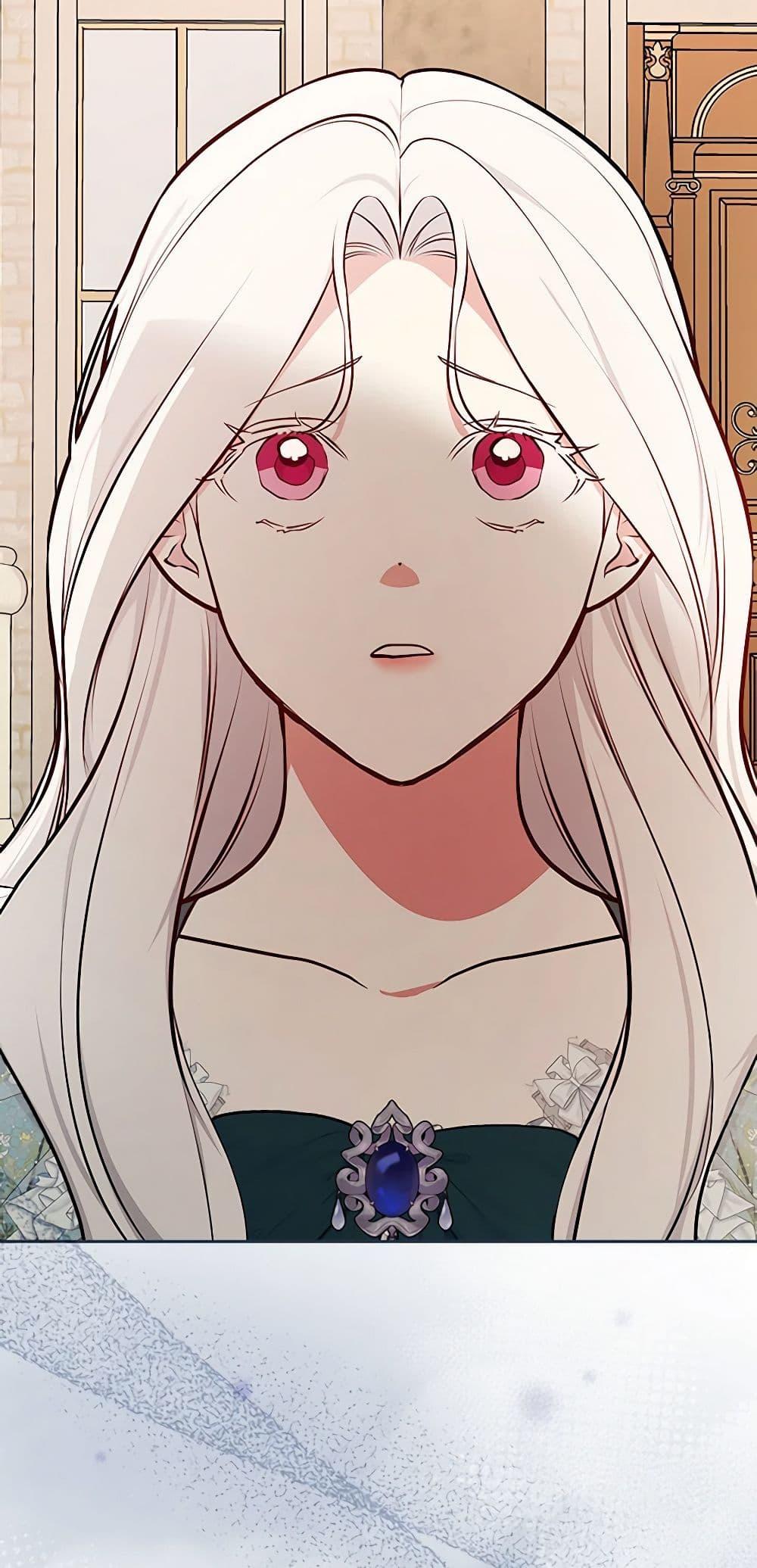 Manga-lc-com อ่านมังงะ อ่านการ์ตูน ออนไลน์ ฟรี I’ll Become the Mother of the Hero ตอนที่ 1 2 3 4 5 6 7 8 9 10 11 12 13 14 ฟรี ไม่มีโฆษณา Manga-lc - อ่าน มังงะ อ่าน การ์ตูน ออนไลน์ อ่านมังงะ ฟรี