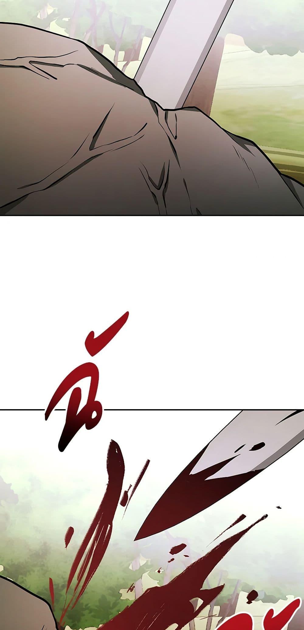 Manga-lc-com อ่านมังงะ อ่านการ์ตูน ออนไลน์ ฟรี I’ll Become the Mother of the Hero ตอนที่ 1 2 3 4 5 6 7 8 9 10 11 12 13 14 ฟรี ไม่มีโฆษณา Manga-lc - อ่าน มังงะ อ่าน การ์ตูน ออนไลน์ อ่านมังงะ ฟรี