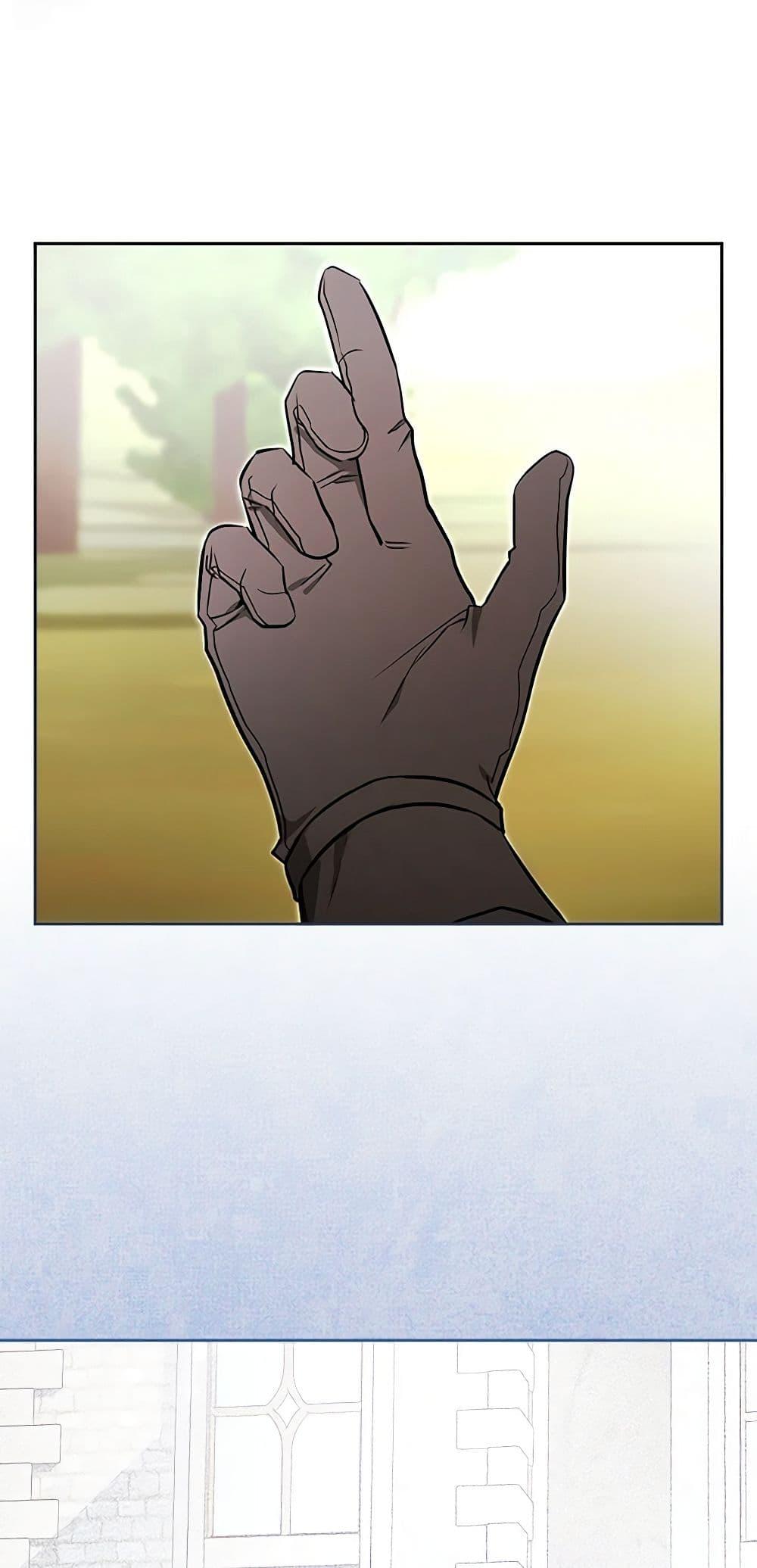 Manga-lc-com อ่านมังงะ อ่านการ์ตูน ออนไลน์ ฟรี I’ll Become the Mother of the Hero ตอนที่ 1 2 3 4 5 6 7 8 9 10 11 12 13 14 ฟรี ไม่มีโฆษณา Manga-lc - อ่าน มังงะ อ่าน การ์ตูน ออนไลน์ อ่านมังงะ ฟรี