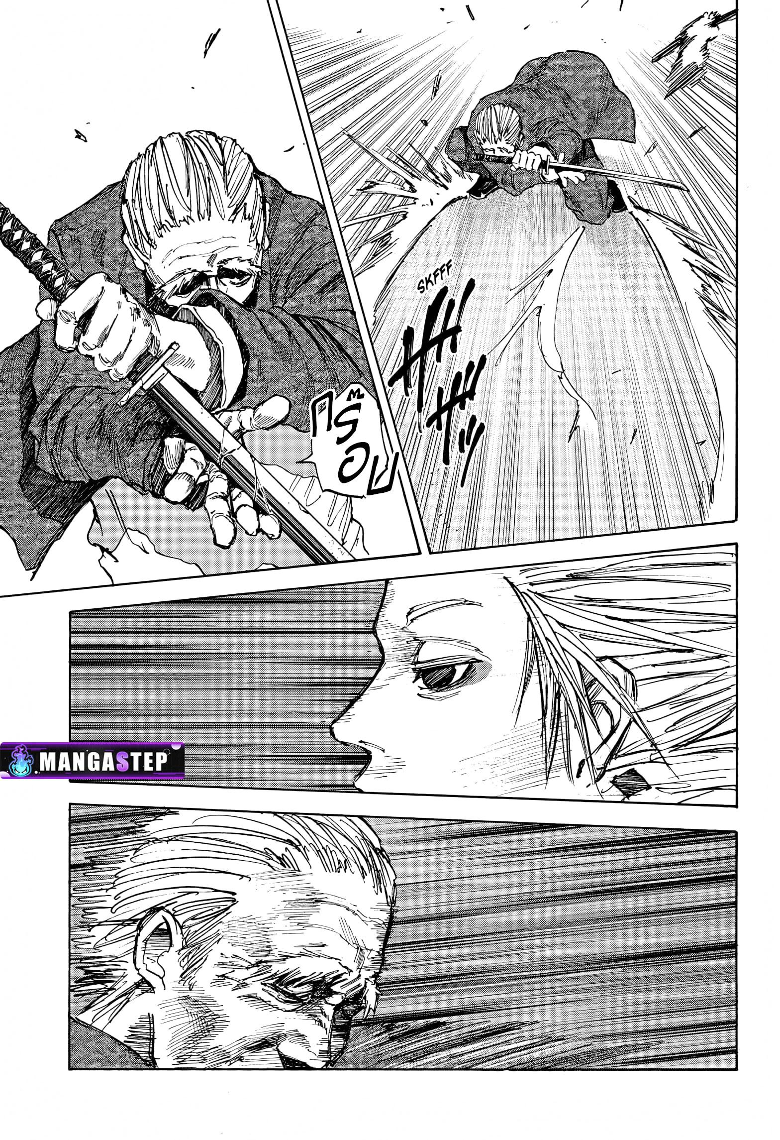 Manga-lc-com อ่านมังงะ อ่านการ์ตูน ออนไลน์ ฟรี Sakamoto Days ตอนที่ 1 2 3 4 5 6 7 8 9 10 11 12 13 14 ฟรี ไม่มีโฆษณา Manga-lc - อ่าน มังงะ อ่าน การ์ตูน ออนไลน์ อ่านมังงะ ฟรี