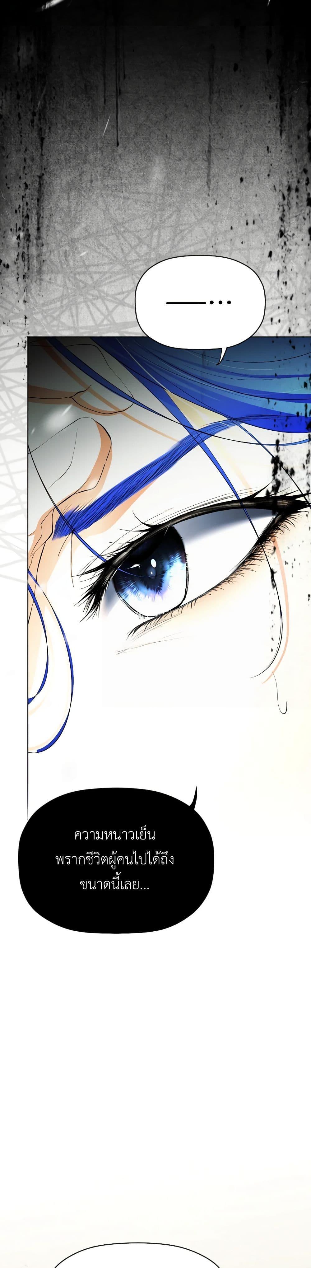 Manga-lc-com อ่านมังงะ อ่านการ์ตูน ออนไลน์ ฟรี The Tyrant’s Horse ตอนที่ 1 2 3 4 5 6 7 8 9 10 11 12 13 14 ฟรี ไม่มีโฆษณา Manga-lc - อ่าน มังงะ อ่าน การ์ตูน ออนไลน์ อ่านมังงะ ฟรี