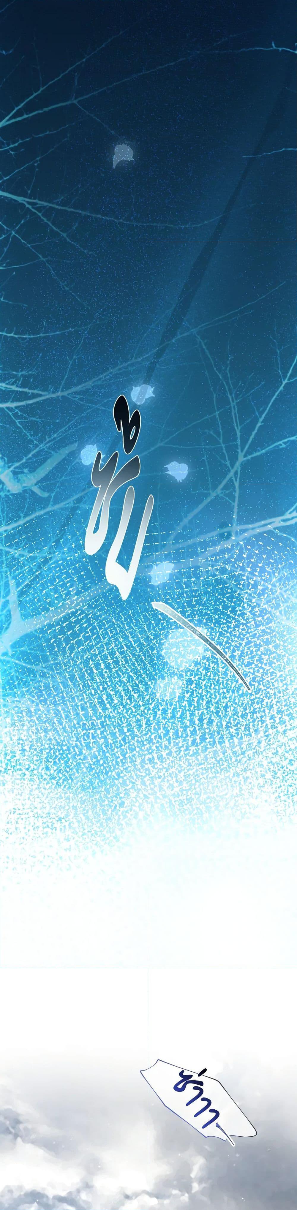 Manga-lc-com อ่านมังงะ อ่านการ์ตูน ออนไลน์ ฟรี The Tyrant’s Horse ตอนที่ 1 2 3 4 5 6 7 8 9 10 11 12 13 14 ฟรี ไม่มีโฆษณา Manga-lc - อ่าน มังงะ อ่าน การ์ตูน ออนไลน์ อ่านมังงะ ฟรี
