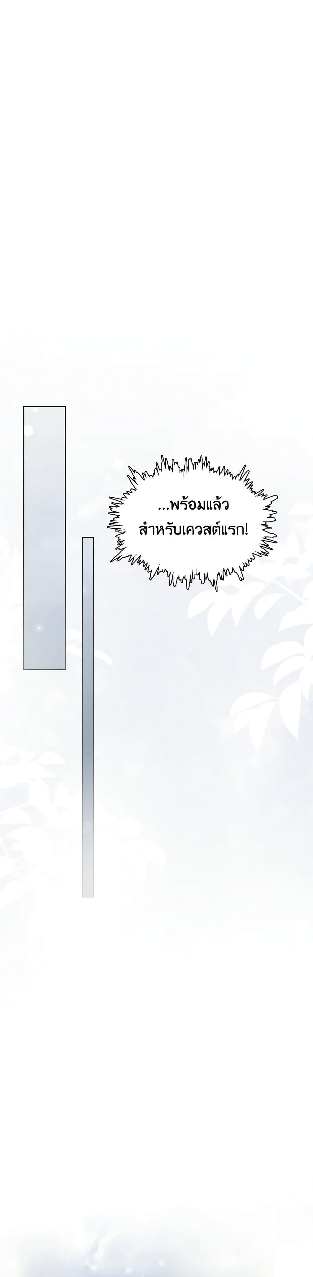 Manga-lc-com อ่านมังงะ อ่านการ์ตูน ออนไลน์ ฟรี The Tyrant’s Horse ตอนที่ 1 2 3 4 5 6 7 8 9 10 11 12 13 14 ฟรี ไม่มีโฆษณา Manga-lc - อ่าน มังงะ อ่าน การ์ตูน ออนไลน์ อ่านมังงะ ฟรี