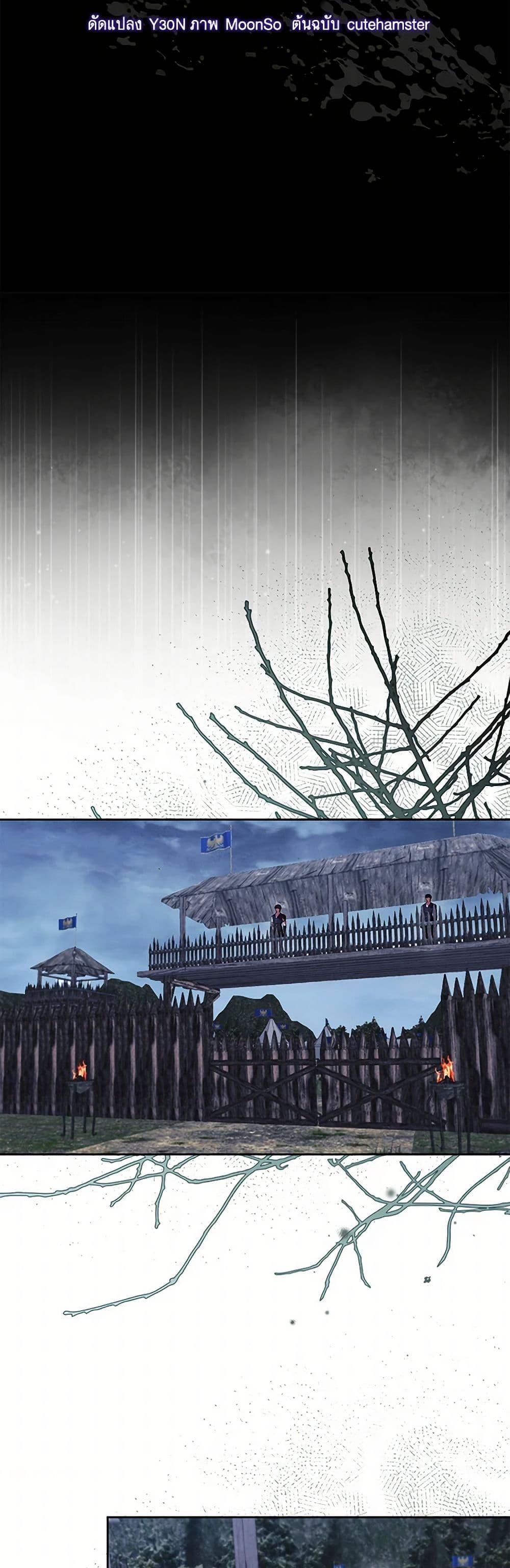 Manga-lc-com อ่านมังงะ อ่านการ์ตูน ออนไลน์ ฟรี I Just Want My Happy Ending! ตอนที่ 1 2 3 4 5 6 7 8 9 10 11 12 13 14 ฟรี ไม่มีโฆษณา Manga-lc - อ่าน มังงะ อ่าน การ์ตูน ออนไลน์ อ่านมังงะ ฟรี