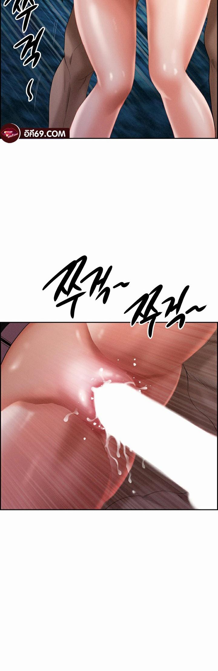 Doujin-Lc- อ่าน โดจิน มังฮวา เกาหลี ญี่ปุ่น จีน แปลไทย Milf Guard ตอนที่ 1 2 3 4 5 6 7 8 9 10 11 12 13 14 ฟรี ไม่มีโฆษณา อ่าน โดจิน Manhwa เกาหลี ญี่ปุ่น จีน เรามีครบ คัดมาให้เน้นๆ โดจิน 18+ รับประกันความฟินโดย  Doujin Lc