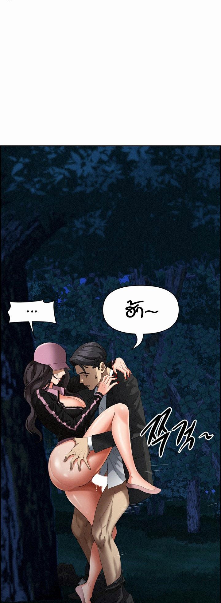 Doujin-Lc- อ่าน โดจิน มังฮวา เกาหลี ญี่ปุ่น จีน แปลไทย Milf Guard ตอนที่ 1 2 3 4 5 6 7 8 9 10 11 12 13 14 ฟรี ไม่มีโฆษณา อ่าน โดจิน Manhwa เกาหลี ญี่ปุ่น จีน เรามีครบ คัดมาให้เน้นๆ โดจิน 18+ รับประกันความฟินโดย  Doujin Lc