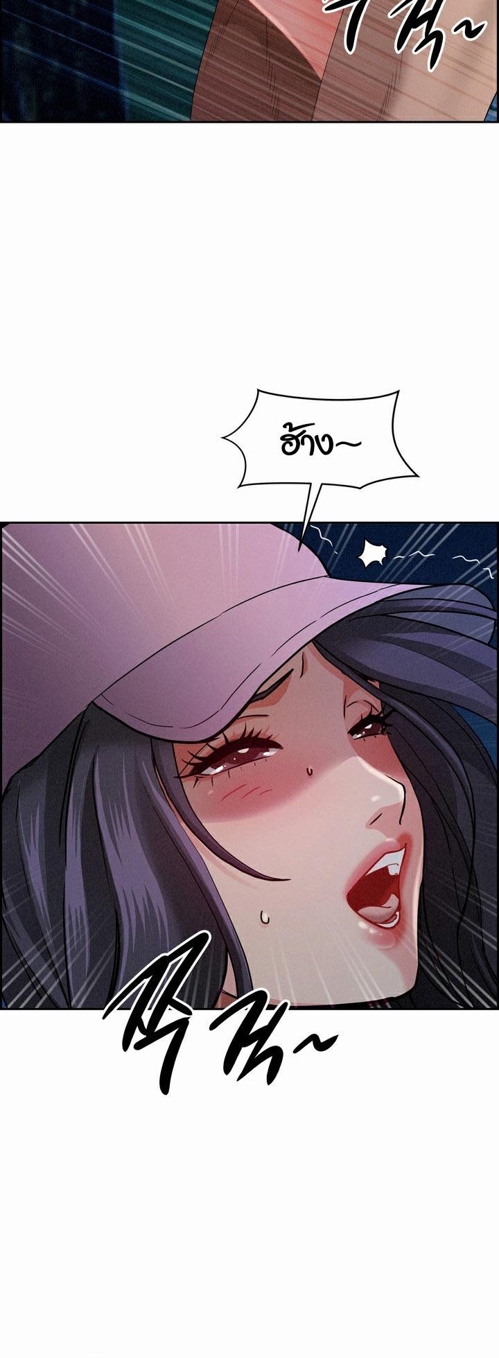 Doujin-Lc- อ่าน โดจิน มังฮวา เกาหลี ญี่ปุ่น จีน แปลไทย Milf Guard ตอนที่ 1 2 3 4 5 6 7 8 9 10 11 12 13 14 ฟรี ไม่มีโฆษณา อ่าน โดจิน Manhwa เกาหลี ญี่ปุ่น จีน เรามีครบ คัดมาให้เน้นๆ โดจิน 18+ รับประกันความฟินโดย  Doujin Lc