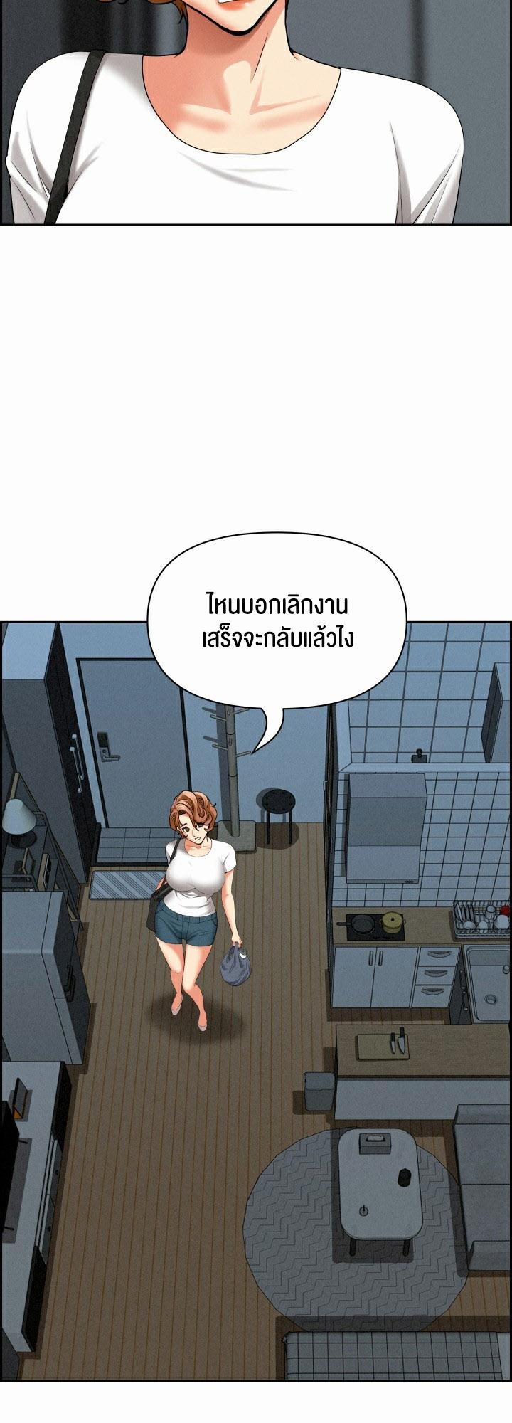 Doujin-Lc- อ่าน โดจิน มังฮวา เกาหลี ญี่ปุ่น จีน แปลไทย Milf Guard ตอนที่ 1 2 3 4 5 6 7 8 9 10 11 12 13 14 ฟรี ไม่มีโฆษณา อ่าน โดจิน Manhwa เกาหลี ญี่ปุ่น จีน เรามีครบ คัดมาให้เน้นๆ โดจิน 18+ รับประกันความฟินโดย  Doujin Lc