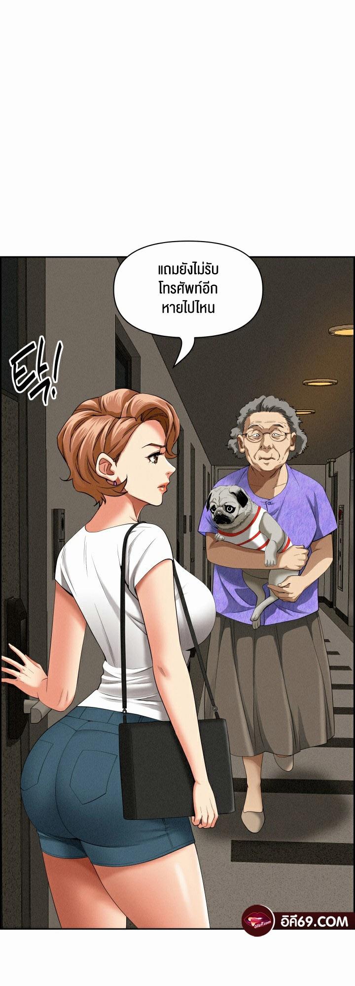 Doujin-Lc- อ่าน โดจิน มังฮวา เกาหลี ญี่ปุ่น จีน แปลไทย Milf Guard ตอนที่ 1 2 3 4 5 6 7 8 9 10 11 12 13 14 ฟรี ไม่มีโฆษณา อ่าน โดจิน Manhwa เกาหลี ญี่ปุ่น จีน เรามีครบ คัดมาให้เน้นๆ โดจิน 18+ รับประกันความฟินโดย  Doujin Lc