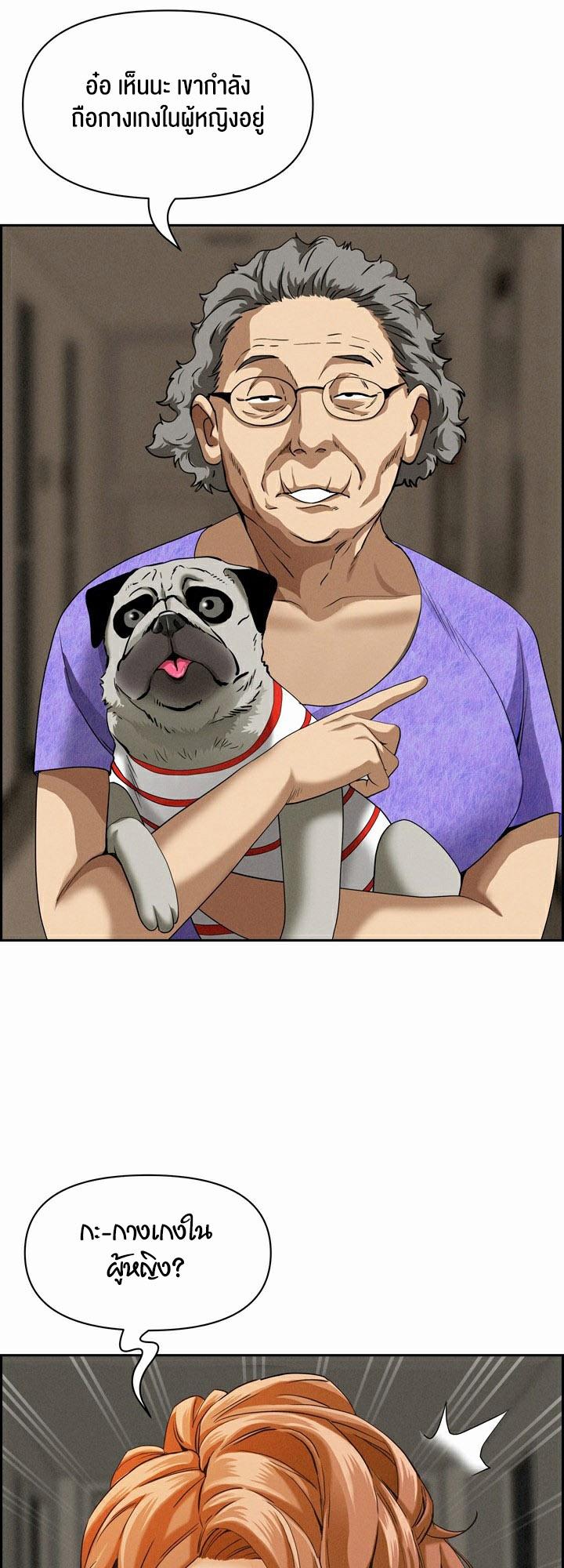 Doujin-Lc- อ่าน โดจิน มังฮวา เกาหลี ญี่ปุ่น จีน แปลไทย Milf Guard ตอนที่ 1 2 3 4 5 6 7 8 9 10 11 12 13 14 ฟรี ไม่มีโฆษณา อ่าน โดจิน Manhwa เกาหลี ญี่ปุ่น จีน เรามีครบ คัดมาให้เน้นๆ โดจิน 18+ รับประกันความฟินโดย  Doujin Lc