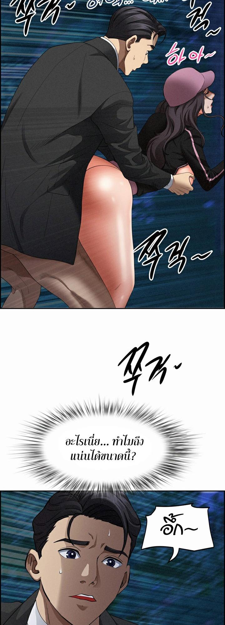 Doujin-Lc- อ่าน โดจิน มังฮวา เกาหลี ญี่ปุ่น จีน แปลไทย Milf Guard ตอนที่ 1 2 3 4 5 6 7 8 9 10 11 12 13 14 ฟรี ไม่มีโฆษณา อ่าน โดจิน Manhwa เกาหลี ญี่ปุ่น จีน เรามีครบ คัดมาให้เน้นๆ โดจิน 18+ รับประกันความฟินโดย  Doujin Lc