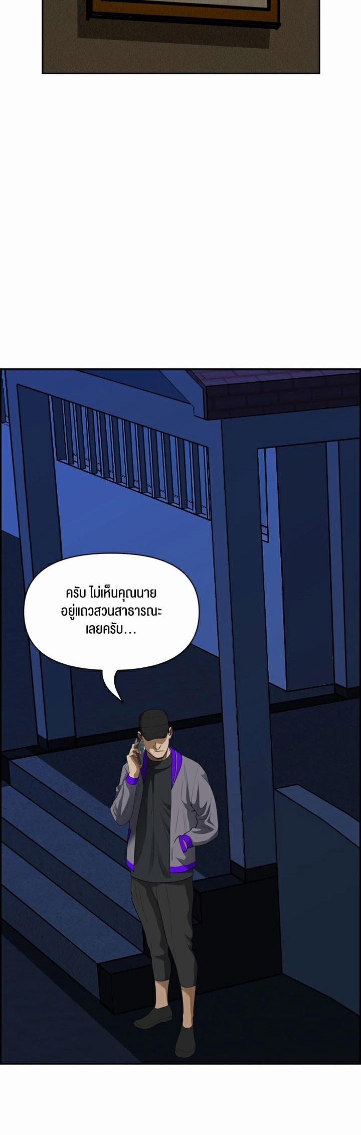 Doujin-Lc- อ่าน โดจิน มังฮวา เกาหลี ญี่ปุ่น จีน แปลไทย Milf Guard ตอนที่ 1 2 3 4 5 6 7 8 9 10 11 12 13 14 ฟรี ไม่มีโฆษณา อ่าน โดจิน Manhwa เกาหลี ญี่ปุ่น จีน เรามีครบ คัดมาให้เน้นๆ โดจิน 18+ รับประกันความฟินโดย  Doujin Lc