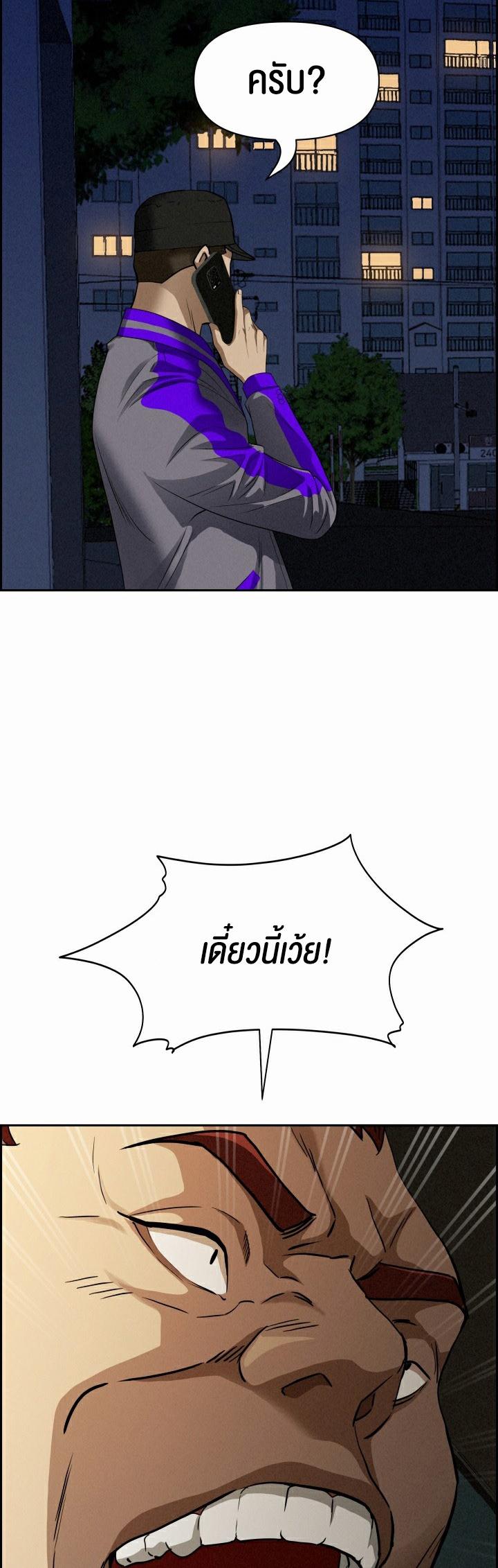 Doujin-Lc- อ่าน โดจิน มังฮวา เกาหลี ญี่ปุ่น จีน แปลไทย Milf Guard ตอนที่ 1 2 3 4 5 6 7 8 9 10 11 12 13 14 ฟรี ไม่มีโฆษณา อ่าน โดจิน Manhwa เกาหลี ญี่ปุ่น จีน เรามีครบ คัดมาให้เน้นๆ โดจิน 18+ รับประกันความฟินโดย  Doujin Lc