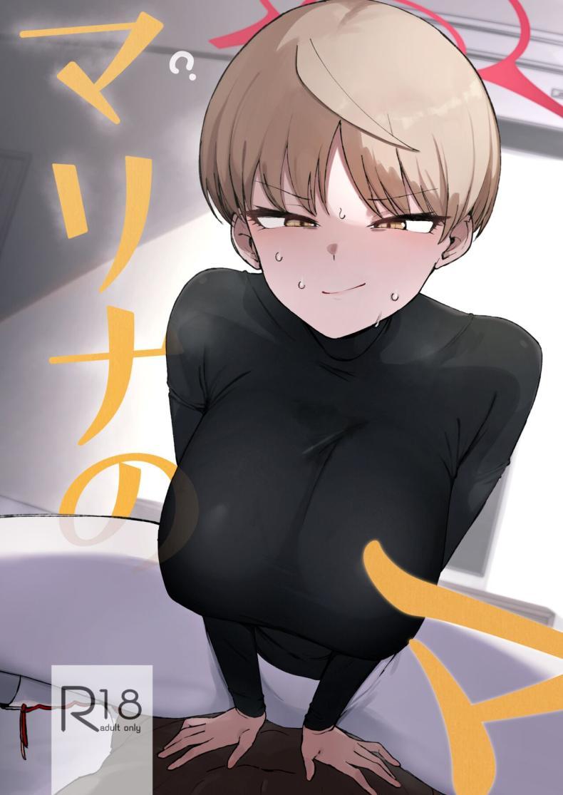 Doujin-Lc- อ่าน โดจิน มังฮวา เกาหลี ญี่ปุ่น จีน แปลไทย มารินะถูกตามล่า [WAKUWAKU DINING (Wakuwaku Kitchen)] Marina no Ma (Blue Archive) ตอนที่ 1 2 3 4 5 6 7 8 9 10 11 12 13 14 ฟรี ไม่มีโฆษณา อ่าน โดจิน Manhwa เกาหลี ญี่ปุ่น จีน เรามีครบ คัดมาให้เน้นๆ โดจิน 18+ รับประกันความฟินโดย  Doujin Lc