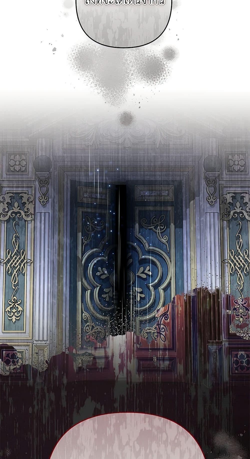 Manga-lc-com อ่านมังงะ อ่านการ์ตูน ออนไลน์ ฟรี The Princess Maid ตอนที่ 1 2 3 4 5 6 7 8 9 10 11 12 13 14 ฟรี ไม่มีโฆษณา Manga-lc - อ่าน มังงะ อ่าน การ์ตูน ออนไลน์ อ่านมังงะ ฟรี