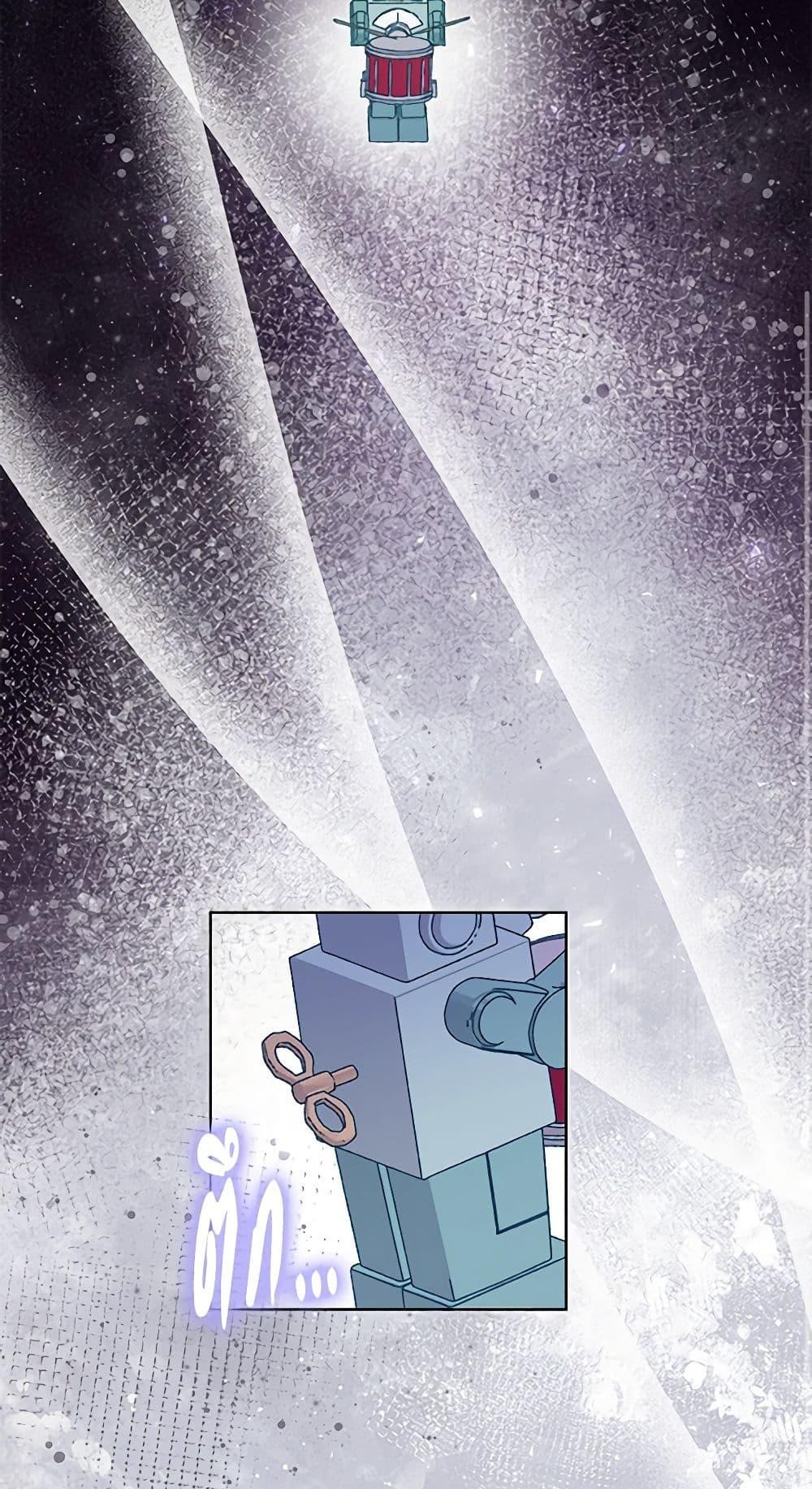 Manga-lc-com อ่านมังงะ อ่านการ์ตูน ออนไลน์ ฟรี The Princess Maid ตอนที่ 1 2 3 4 5 6 7 8 9 10 11 12 13 14 ฟรี ไม่มีโฆษณา Manga-lc - อ่าน มังงะ อ่าน การ์ตูน ออนไลน์ อ่านมังงะ ฟรี