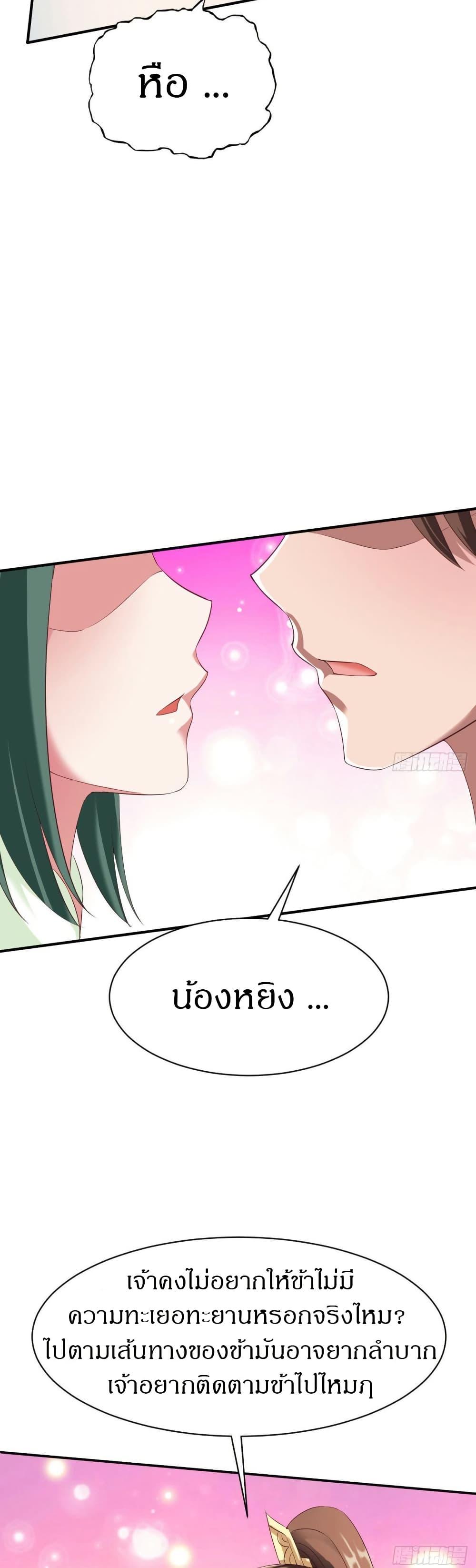 Manga-lc-com อ่านมังงะ อ่านการ์ตูน ออนไลน์ ฟรี The Legendary Tripod ตอนที่ 1 2 3 4 5 6 7 8 9 10 11 12 13 14 ฟรี ไม่มีโฆษณา Manga-lc - อ่าน มังงะ อ่าน การ์ตูน ออนไลน์ อ่านมังงะ ฟรี