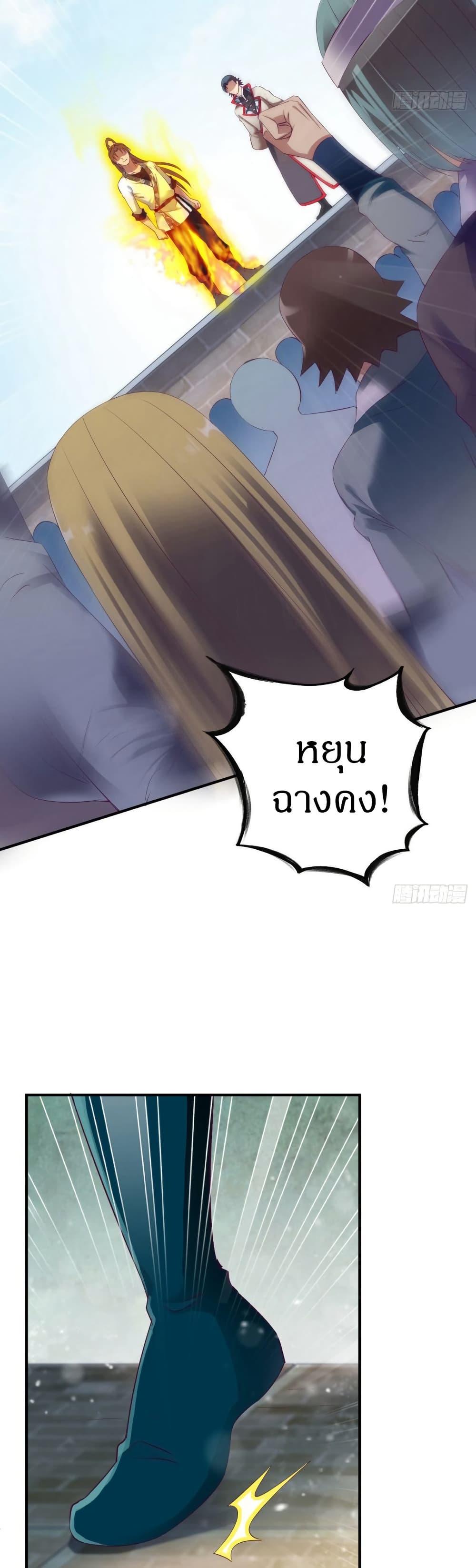 Manga-lc-com อ่านมังงะ อ่านการ์ตูน ออนไลน์ ฟรี The Legendary Tripod ตอนที่ 1 2 3 4 5 6 7 8 9 10 11 12 13 14 ฟรี ไม่มีโฆษณา Manga-lc - อ่าน มังงะ อ่าน การ์ตูน ออนไลน์ อ่านมังงะ ฟรี