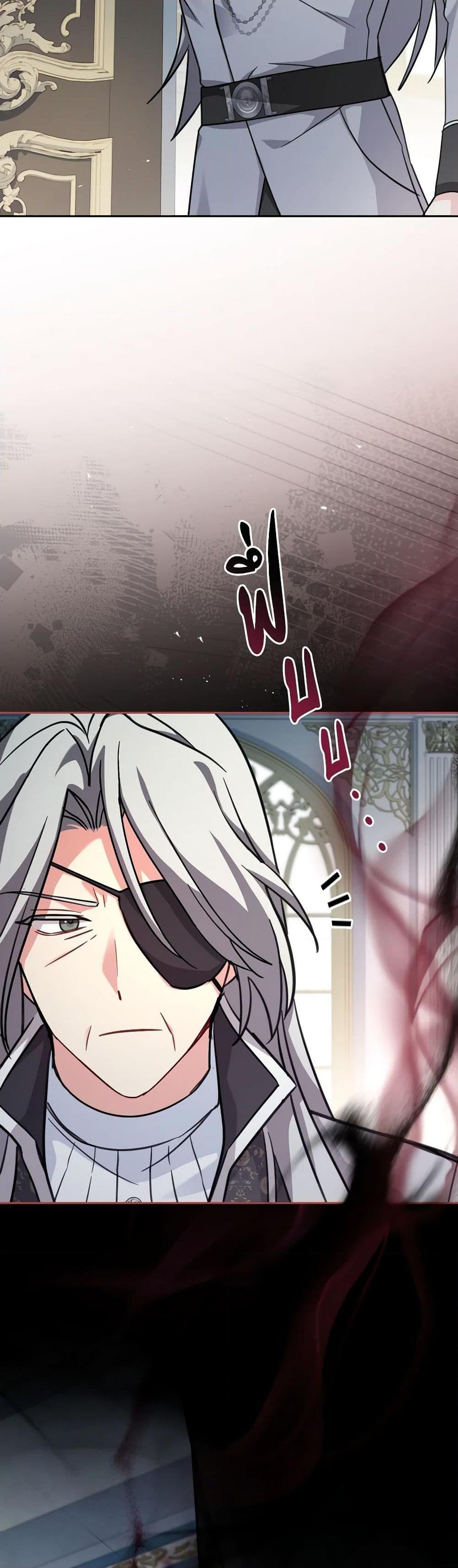 Manga-lc-com อ่านมังงะ อ่านการ์ตูน ออนไลน์ ฟรี My Childhood Friend Became an Obsessive Husband ตอนที่ 1 2 3 4 5 6 7 8 9 10 11 12 13 14 ฟรี ไม่มีโฆษณา Manga-lc - อ่าน มังงะ อ่าน การ์ตูน ออนไลน์ อ่านมังงะ ฟรี