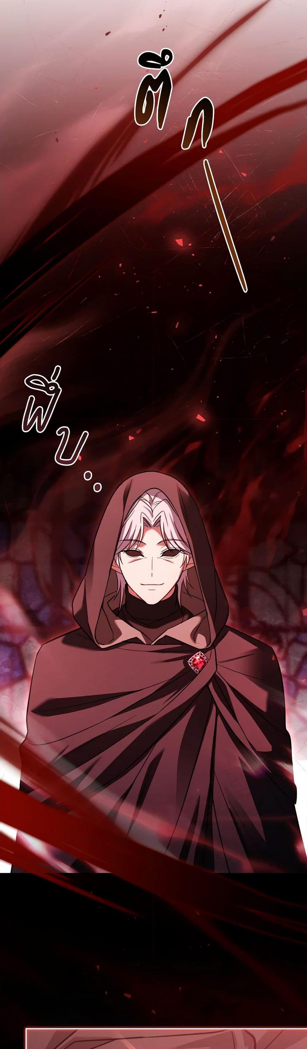 Manga-lc-com อ่านมังงะ อ่านการ์ตูน ออนไลน์ ฟรี My Childhood Friend Became an Obsessive Husband ตอนที่ 1 2 3 4 5 6 7 8 9 10 11 12 13 14 ฟรี ไม่มีโฆษณา Manga-lc - อ่าน มังงะ อ่าน การ์ตูน ออนไลน์ อ่านมังงะ ฟรี