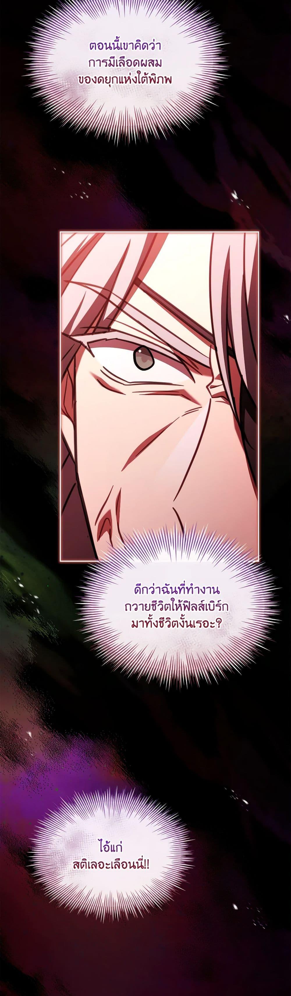 Manga-lc-com อ่านมังงะ อ่านการ์ตูน ออนไลน์ ฟรี My Childhood Friend Became an Obsessive Husband ตอนที่ 1 2 3 4 5 6 7 8 9 10 11 12 13 14 ฟรี ไม่มีโฆษณา Manga-lc - อ่าน มังงะ อ่าน การ์ตูน ออนไลน์ อ่านมังงะ ฟรี