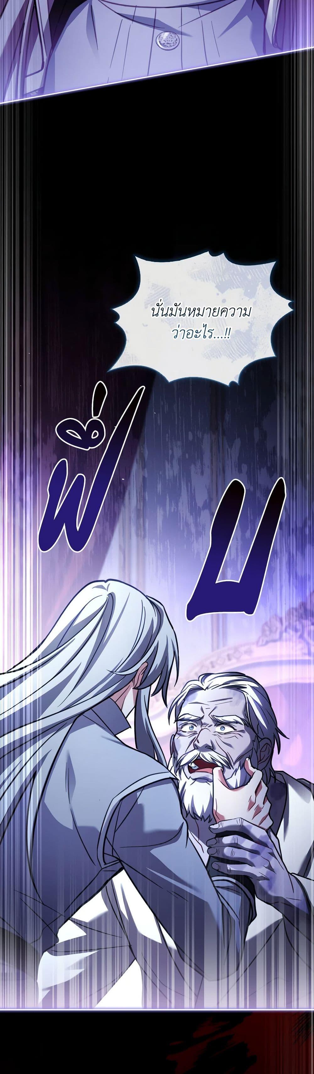 Manga-lc-com อ่านมังงะ อ่านการ์ตูน ออนไลน์ ฟรี My Childhood Friend Became an Obsessive Husband ตอนที่ 1 2 3 4 5 6 7 8 9 10 11 12 13 14 ฟรี ไม่มีโฆษณา Manga-lc - อ่าน มังงะ อ่าน การ์ตูน ออนไลน์ อ่านมังงะ ฟรี