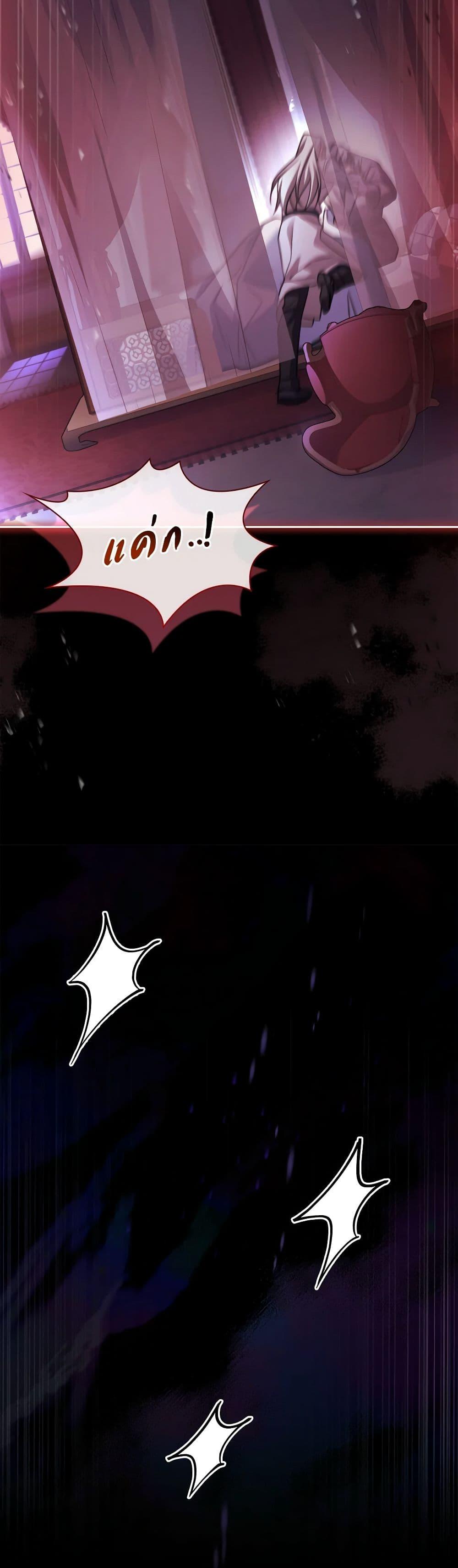 Manga-lc-com อ่านมังงะ อ่านการ์ตูน ออนไลน์ ฟรี My Childhood Friend Became an Obsessive Husband ตอนที่ 1 2 3 4 5 6 7 8 9 10 11 12 13 14 ฟรี ไม่มีโฆษณา Manga-lc - อ่าน มังงะ อ่าน การ์ตูน ออนไลน์ อ่านมังงะ ฟรี