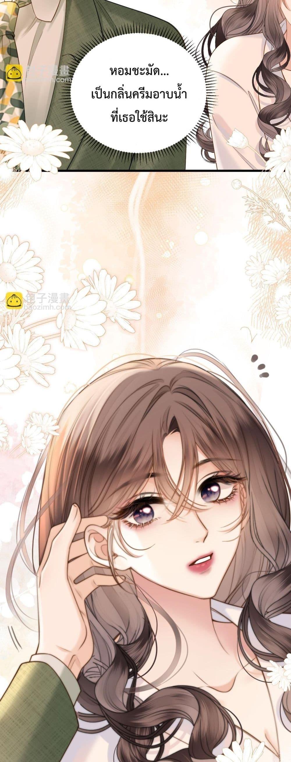 Manga-lc-com อ่านมังงะ อ่านการ์ตูน ออนไลน์ ฟรี LoveYouAllAl ตอนที่ 1 2 3 4 5 6 7 8 9 10 11 12 13 14 ฟรี ไม่มีโฆษณา Manga-lc - อ่าน มังงะ อ่าน การ์ตูน ออนไลน์ อ่านมังงะ ฟรี