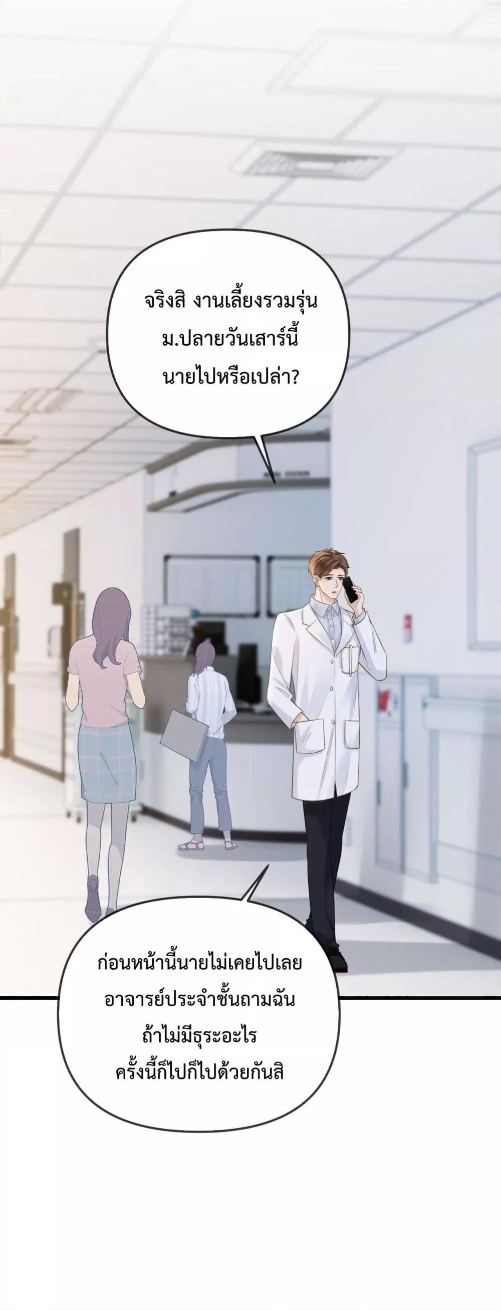 Manga-lc-com อ่านมังงะ อ่านการ์ตูน ออนไลน์ ฟรี LoveYouAllAl ตอนที่ 1 2 3 4 5 6 7 8 9 10 11 12 13 14 ฟรี ไม่มีโฆษณา Manga-lc - อ่าน มังงะ อ่าน การ์ตูน ออนไลน์ อ่านมังงะ ฟรี