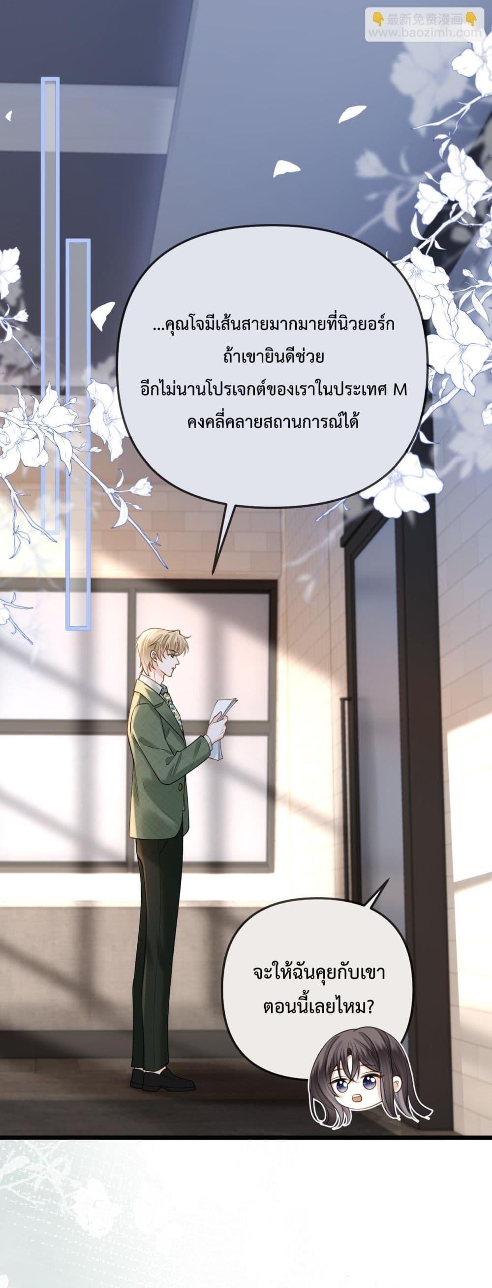 Manga-lc-com อ่านมังงะ อ่านการ์ตูน ออนไลน์ ฟรี LoveYouAllAl ตอนที่ 1 2 3 4 5 6 7 8 9 10 11 12 13 14 ฟรี ไม่มีโฆษณา Manga-lc - อ่าน มังงะ อ่าน การ์ตูน ออนไลน์ อ่านมังงะ ฟรี