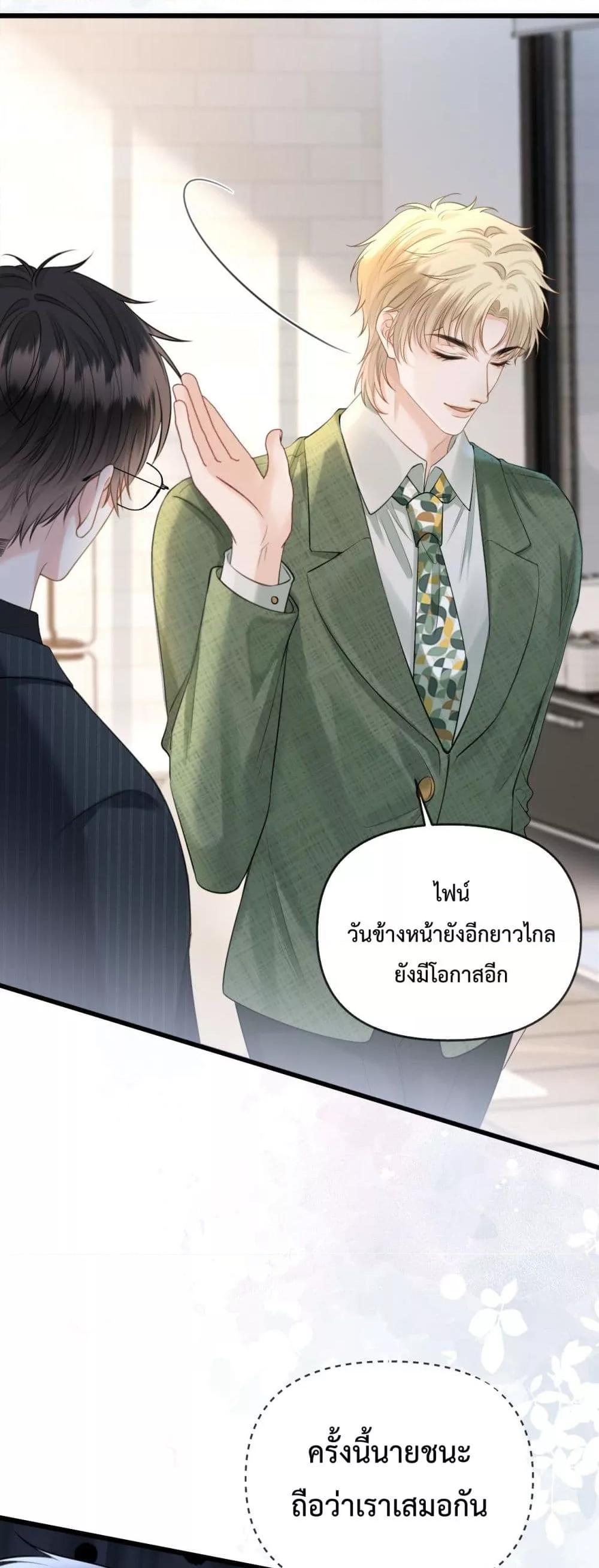 Manga-lc-com อ่านมังงะ อ่านการ์ตูน ออนไลน์ ฟรี LoveYouAllAl ตอนที่ 1 2 3 4 5 6 7 8 9 10 11 12 13 14 ฟรี ไม่มีโฆษณา Manga-lc - อ่าน มังงะ อ่าน การ์ตูน ออนไลน์ อ่านมังงะ ฟรี