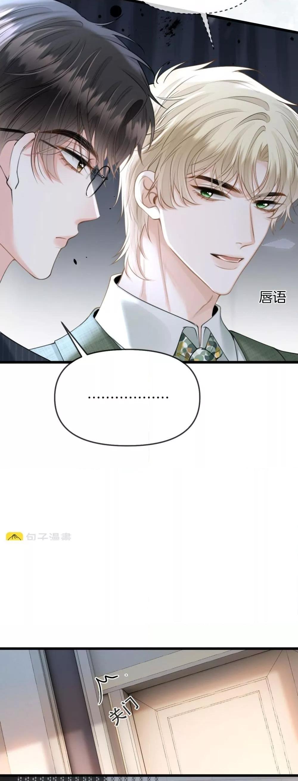 Manga-lc-com อ่านมังงะ อ่านการ์ตูน ออนไลน์ ฟรี LoveYouAllAl ตอนที่ 1 2 3 4 5 6 7 8 9 10 11 12 13 14 ฟรี ไม่มีโฆษณา Manga-lc - อ่าน มังงะ อ่าน การ์ตูน ออนไลน์ อ่านมังงะ ฟรี