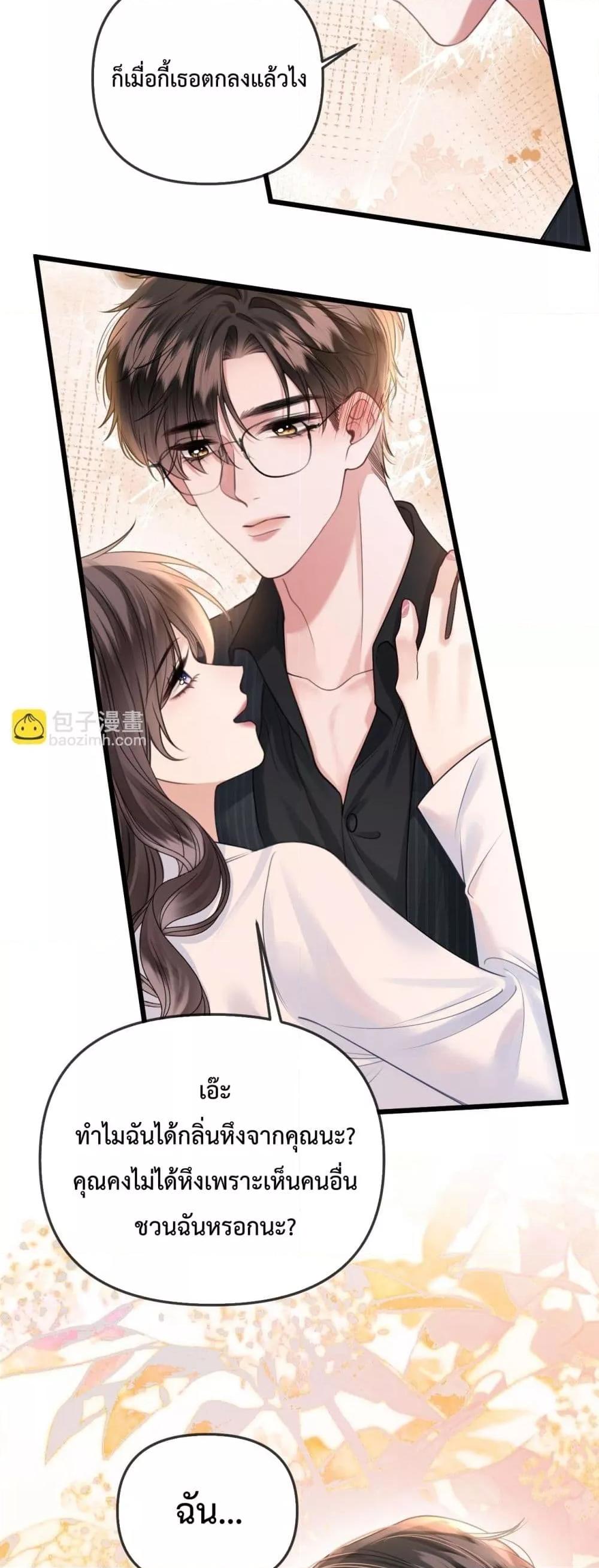 Manga-lc-com อ่านมังงะ อ่านการ์ตูน ออนไลน์ ฟรี LoveYouAllAl ตอนที่ 1 2 3 4 5 6 7 8 9 10 11 12 13 14 ฟรี ไม่มีโฆษณา Manga-lc - อ่าน มังงะ อ่าน การ์ตูน ออนไลน์ อ่านมังงะ ฟรี