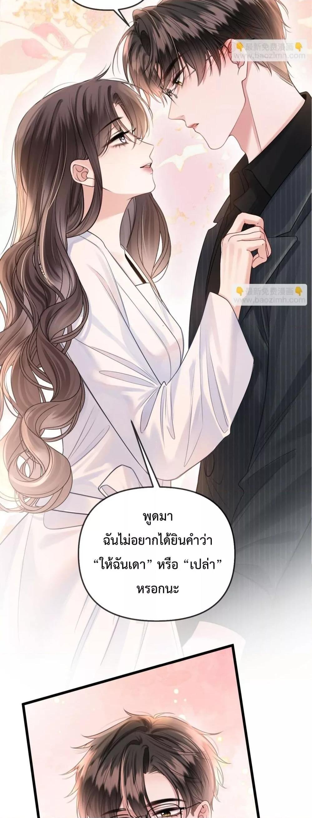 Manga-lc-com อ่านมังงะ อ่านการ์ตูน ออนไลน์ ฟรี LoveYouAllAl ตอนที่ 1 2 3 4 5 6 7 8 9 10 11 12 13 14 ฟรี ไม่มีโฆษณา Manga-lc - อ่าน มังงะ อ่าน การ์ตูน ออนไลน์ อ่านมังงะ ฟรี
