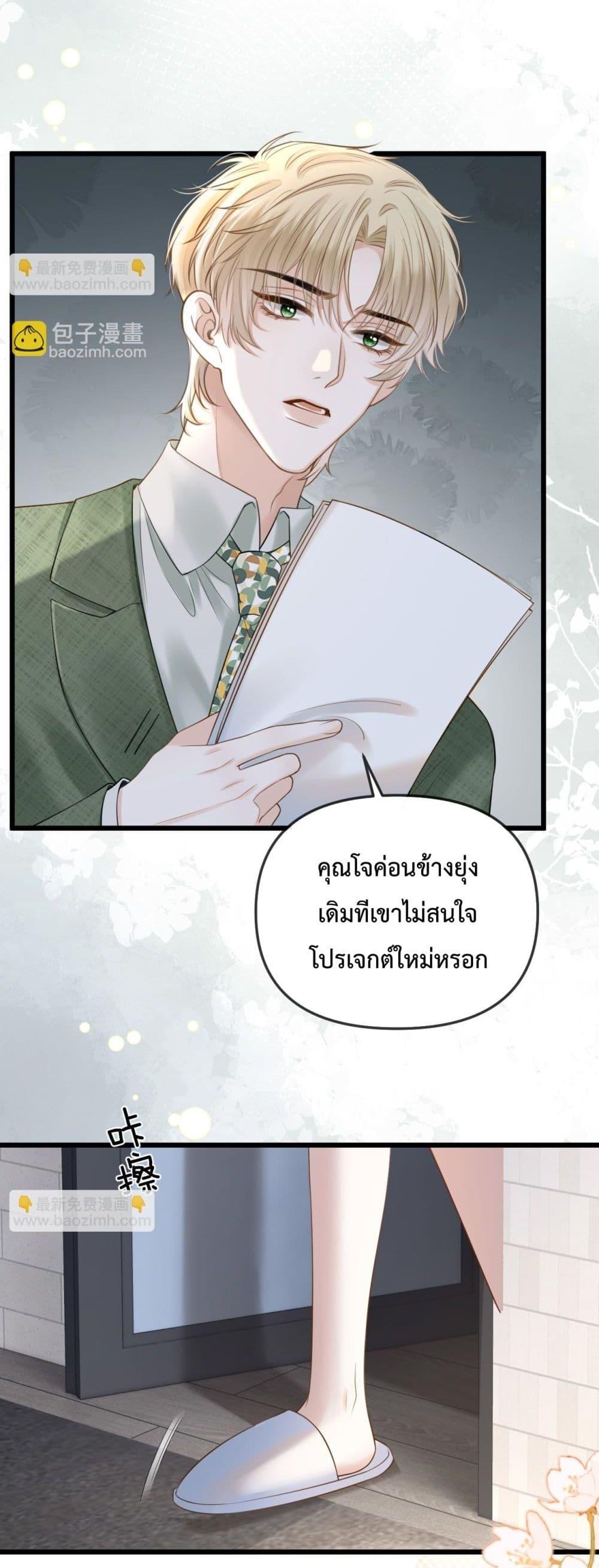 Manga-lc-com อ่านมังงะ อ่านการ์ตูน ออนไลน์ ฟรี LoveYouAllAl ตอนที่ 1 2 3 4 5 6 7 8 9 10 11 12 13 14 ฟรี ไม่มีโฆษณา Manga-lc - อ่าน มังงะ อ่าน การ์ตูน ออนไลน์ อ่านมังงะ ฟรี