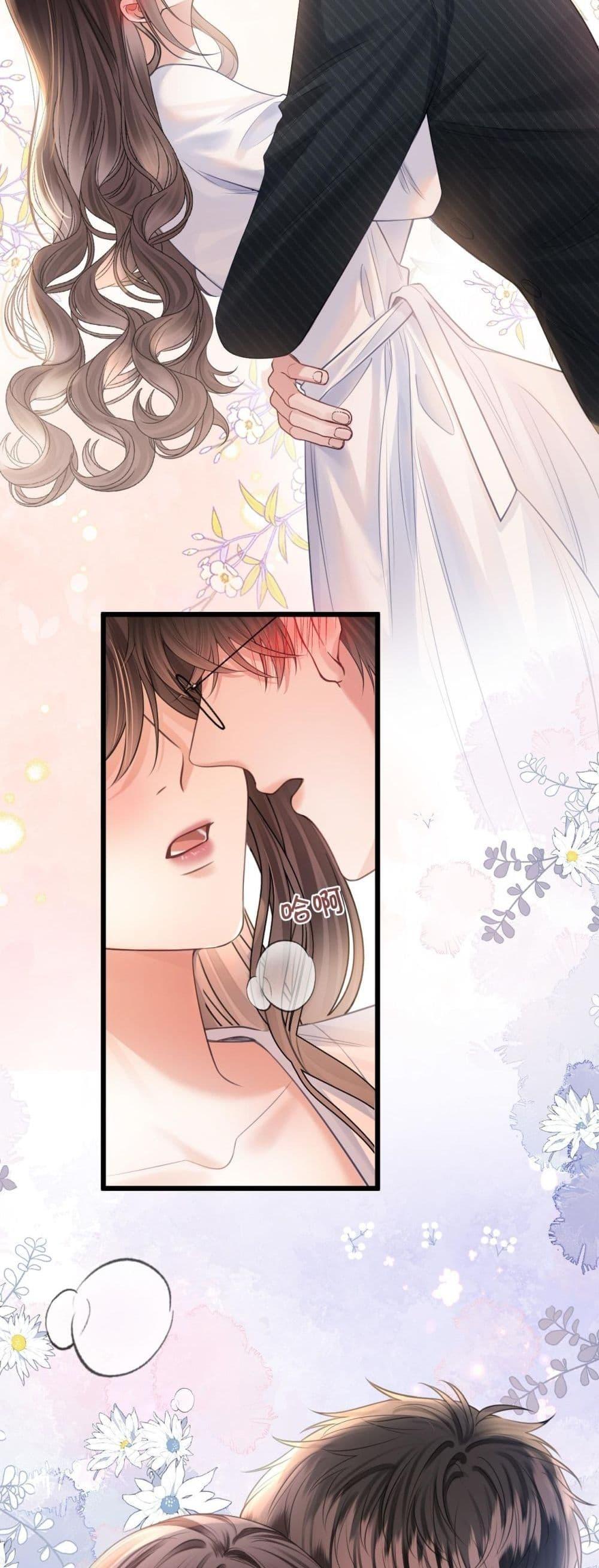 Manga-lc-com อ่านมังงะ อ่านการ์ตูน ออนไลน์ ฟรี LoveYouAllAl ตอนที่ 1 2 3 4 5 6 7 8 9 10 11 12 13 14 ฟรี ไม่มีโฆษณา Manga-lc - อ่าน มังงะ อ่าน การ์ตูน ออนไลน์ อ่านมังงะ ฟรี