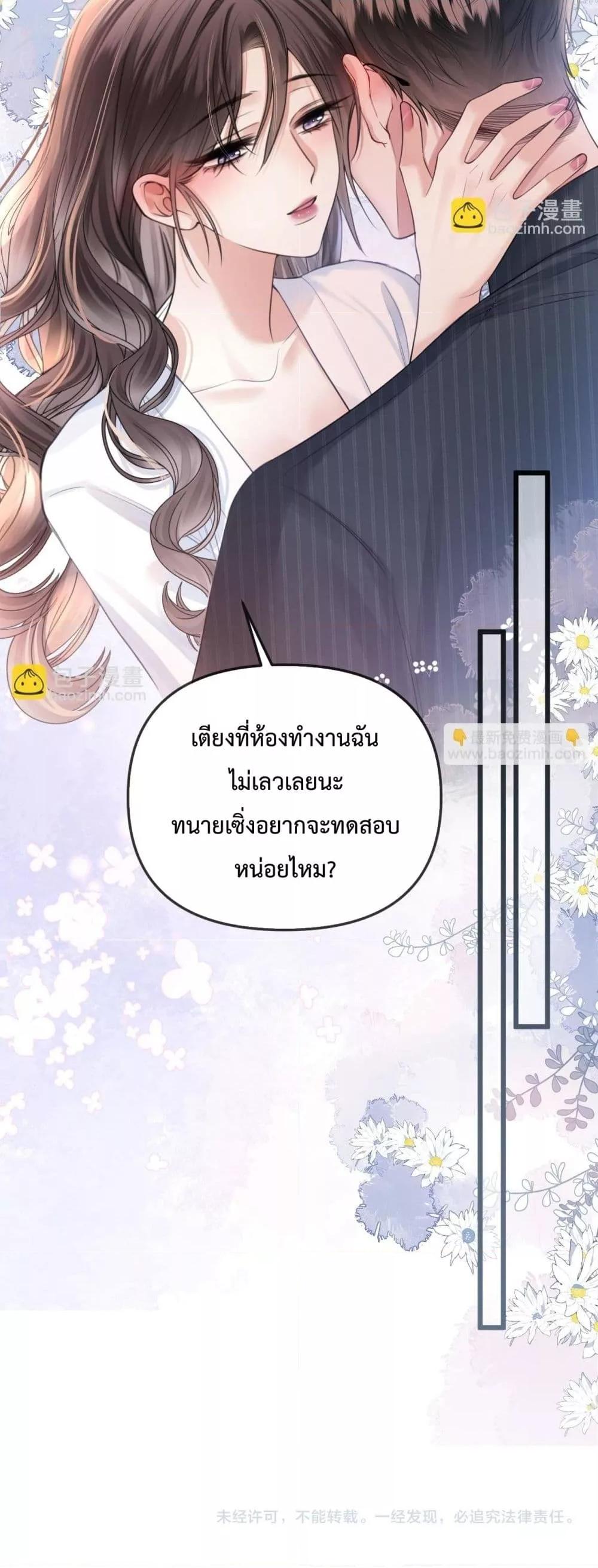 Manga-lc-com อ่านมังงะ อ่านการ์ตูน ออนไลน์ ฟรี LoveYouAllAl ตอนที่ 1 2 3 4 5 6 7 8 9 10 11 12 13 14 ฟรี ไม่มีโฆษณา Manga-lc - อ่าน มังงะ อ่าน การ์ตูน ออนไลน์ อ่านมังงะ ฟรี
