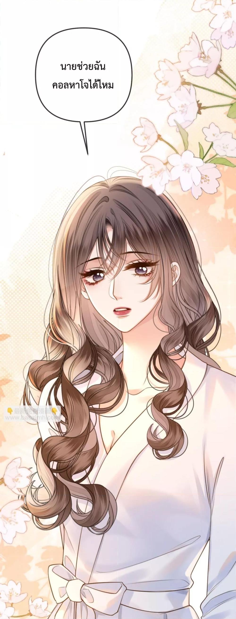 Manga-lc-com อ่านมังงะ อ่านการ์ตูน ออนไลน์ ฟรี LoveYouAllAl ตอนที่ 1 2 3 4 5 6 7 8 9 10 11 12 13 14 ฟรี ไม่มีโฆษณา Manga-lc - อ่าน มังงะ อ่าน การ์ตูน ออนไลน์ อ่านมังงะ ฟรี